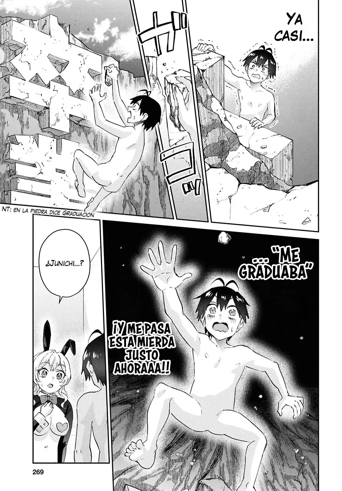Hajimete no Gal Capitulo 200: Nuestro Primer S*xo página 20