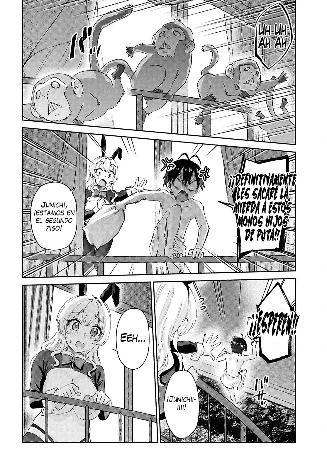 Hajimete no Gal Capitulo 200: Nuestro Primer S*xo página 23