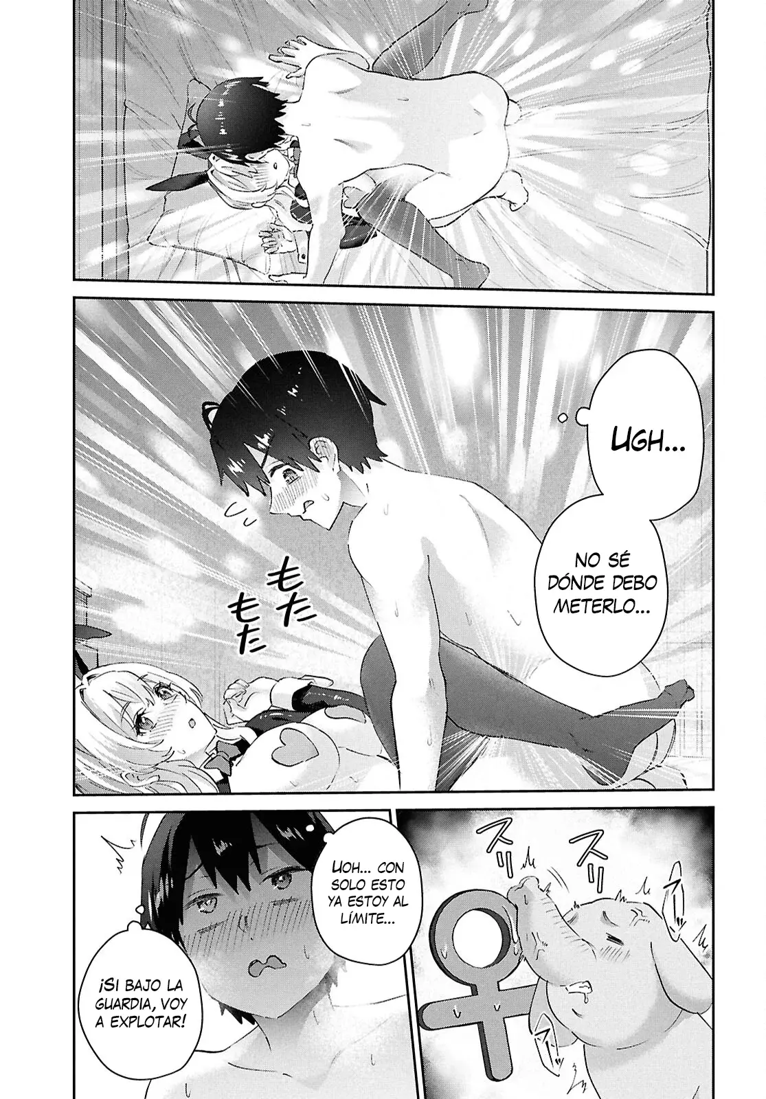 Hajimete no Gal Capitulo 200: Nuestro Primer S*xo página 5