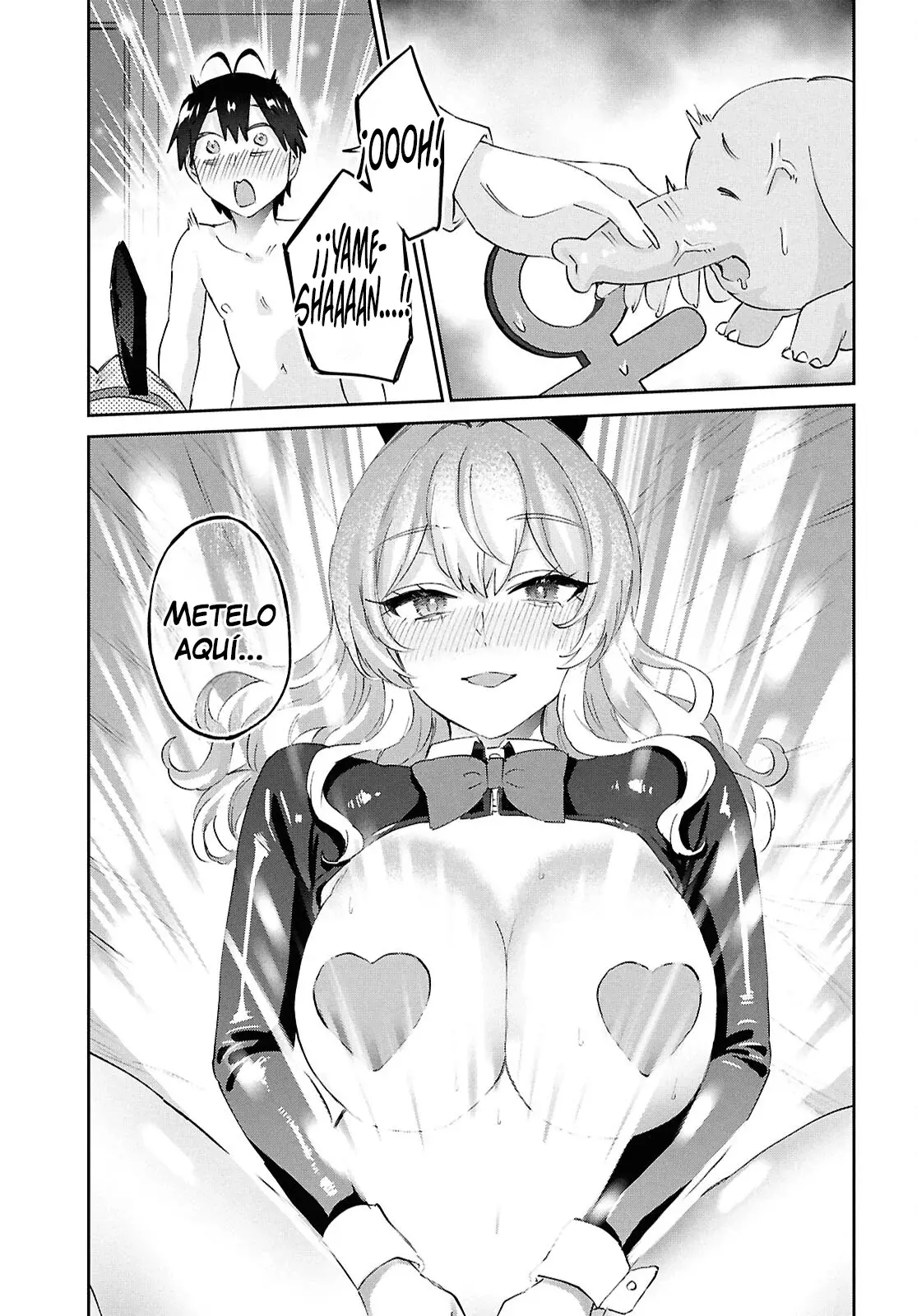 Hajimete no Gal Capitulo 200: Nuestro Primer S*xo página 7