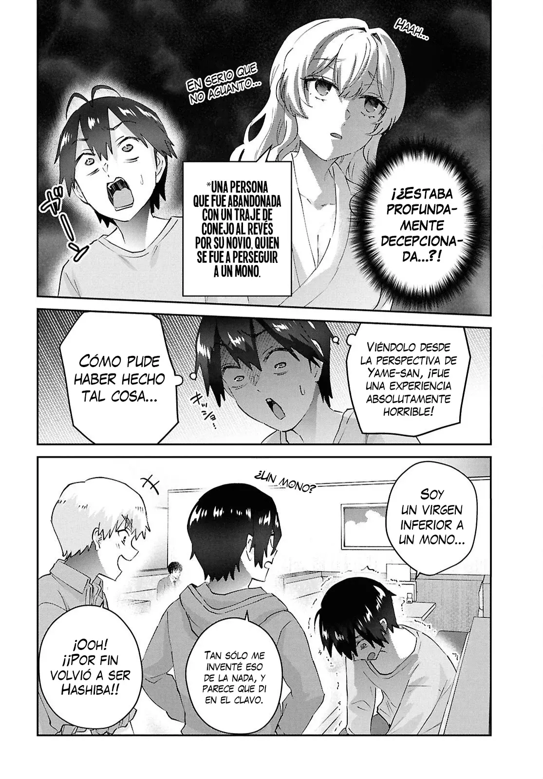 Hajimete no Gal Capitulo 201: La Primera Reunión Con Los Chicos página 14