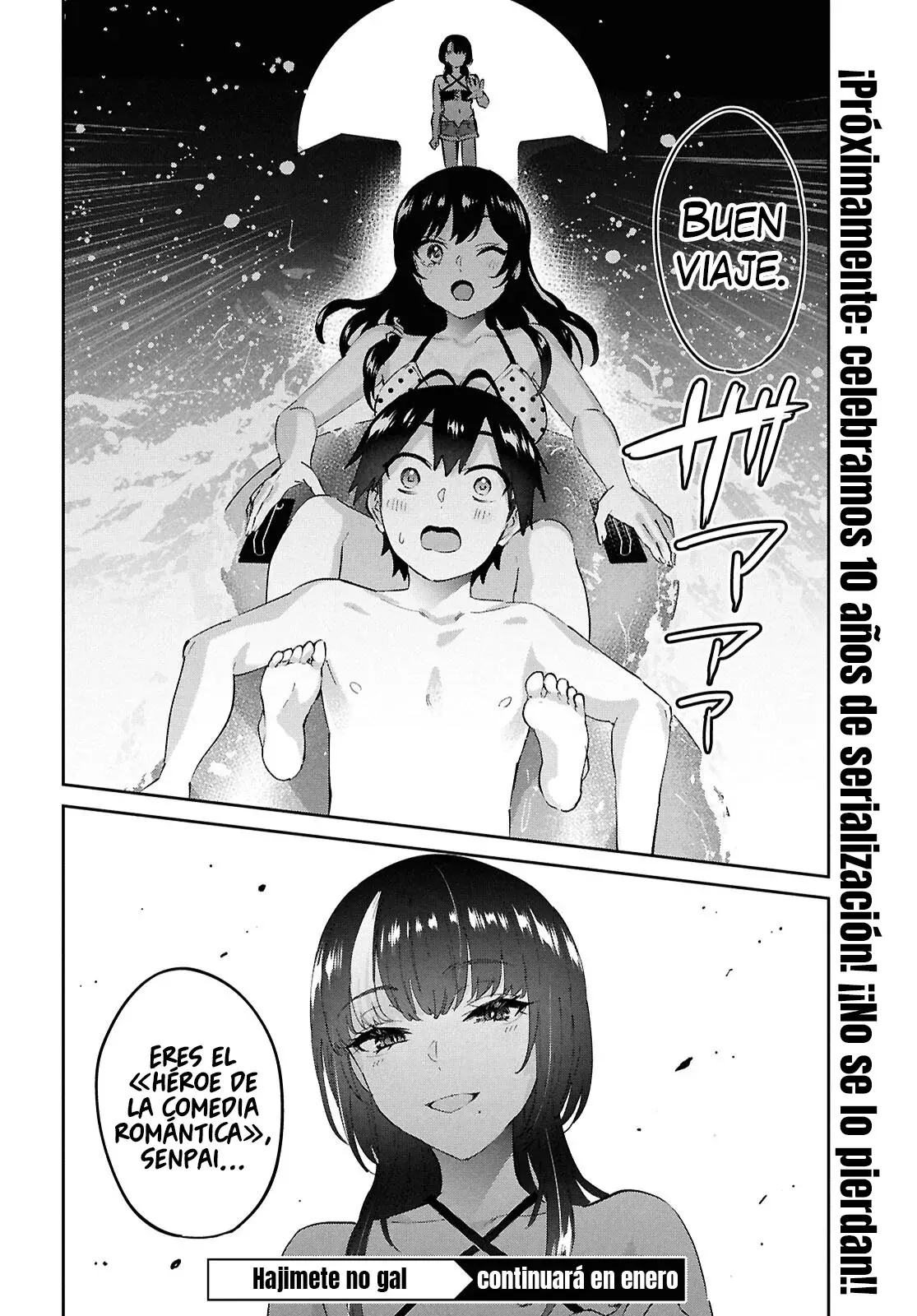 Hajimete no Gal Capitulo 202: Mi Primera Piscina Nocturna página 22