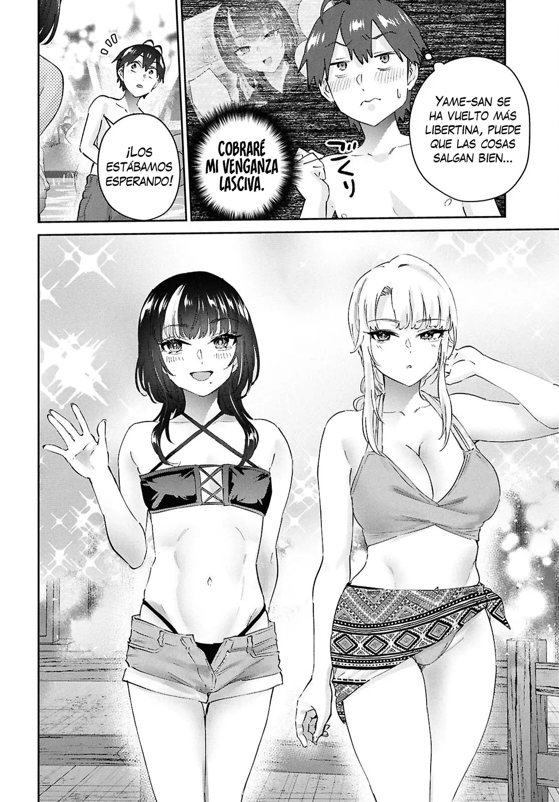 Hajimete no Gal Capitulo 202: Mi Primera Piscina Nocturna página 6