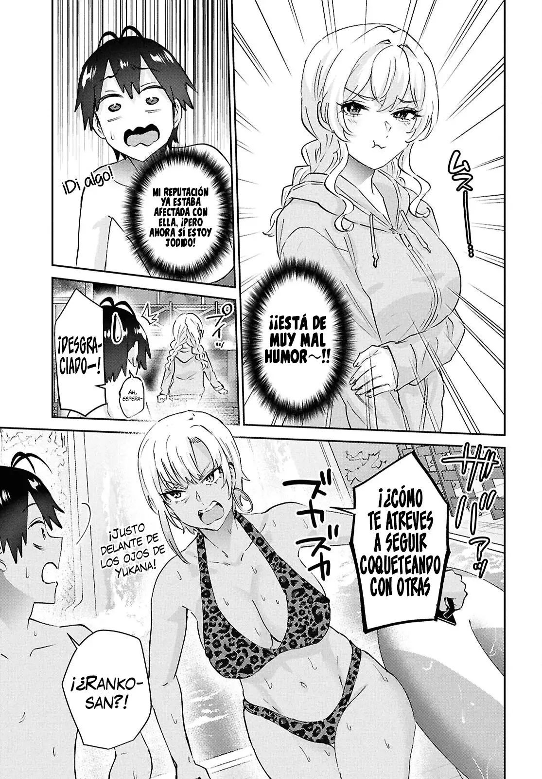 Hajimete no Gal Capitulo 203: Mi Primera Vez Siendo Un Héroe De Un Romcom página 12
