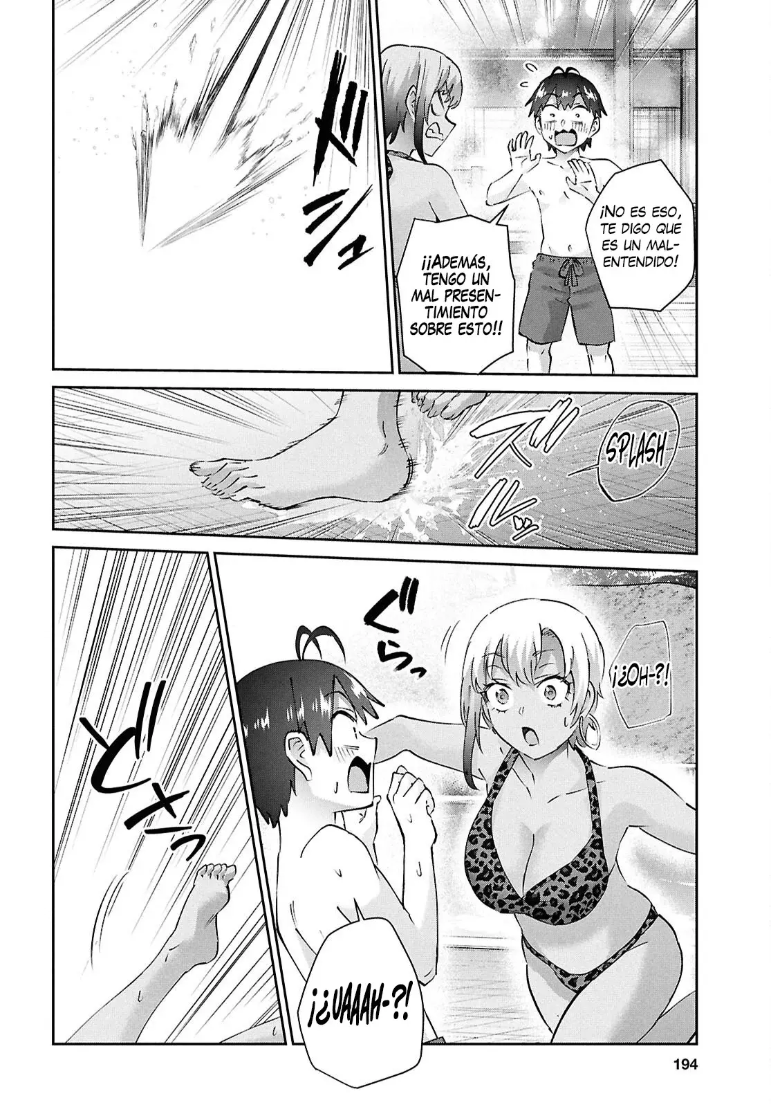 Hajimete no Gal Capitulo 203: Mi Primera Vez Siendo Un Héroe De Un Romcom página 13