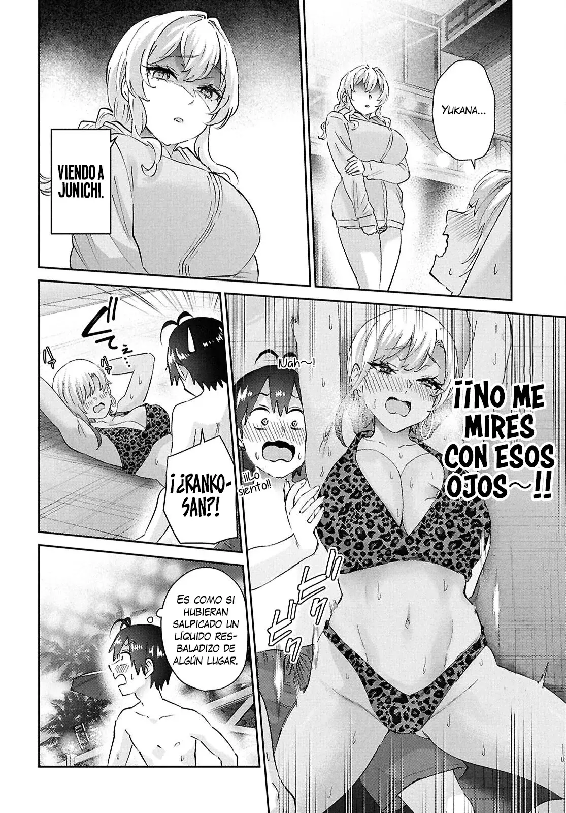 Hajimete no Gal Capitulo 203: Mi Primera Vez Siendo Un Héroe De Un Romcom página 15