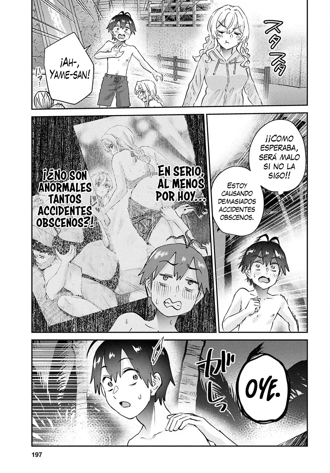 Hajimete no Gal Capitulo 203: Mi Primera Vez Siendo Un Héroe De Un Romcom página 16
