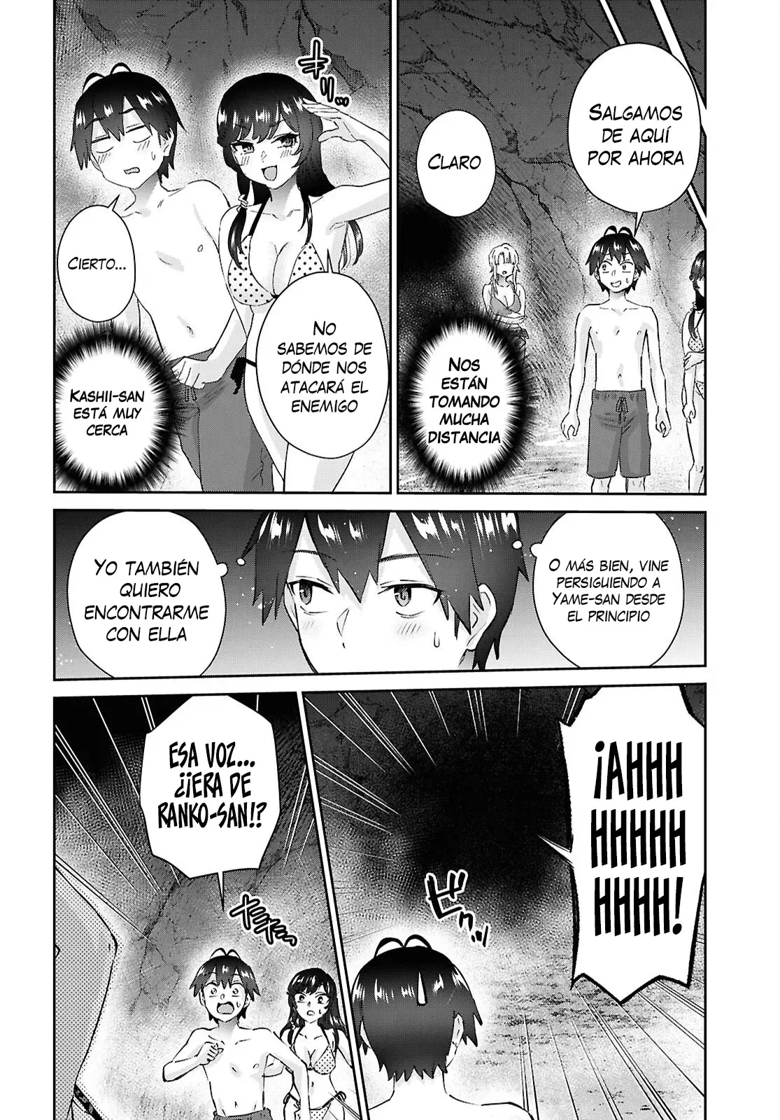 Hajimete no Gal Capitulo 204: Mi Primera Vez Sintiéndome Sofocado Por El Vapor página 10