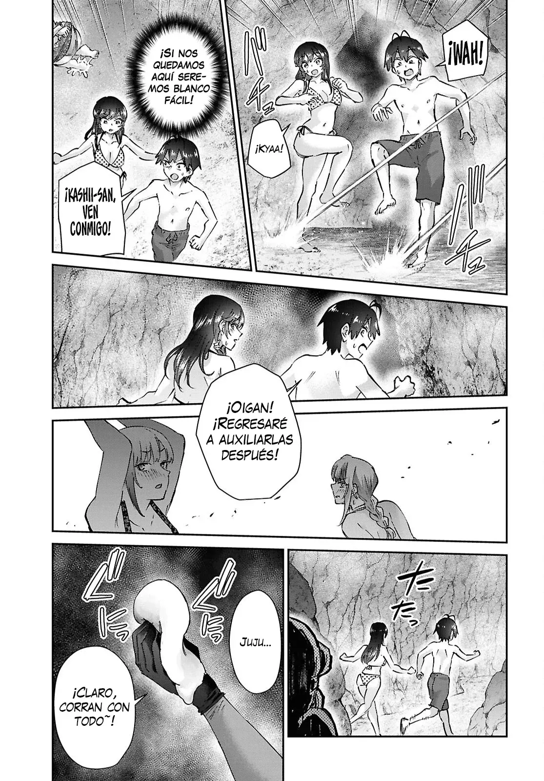 Hajimete no Gal Capitulo 204: Mi Primera Vez Sintiéndome Sofocado Por El Vapor página 13