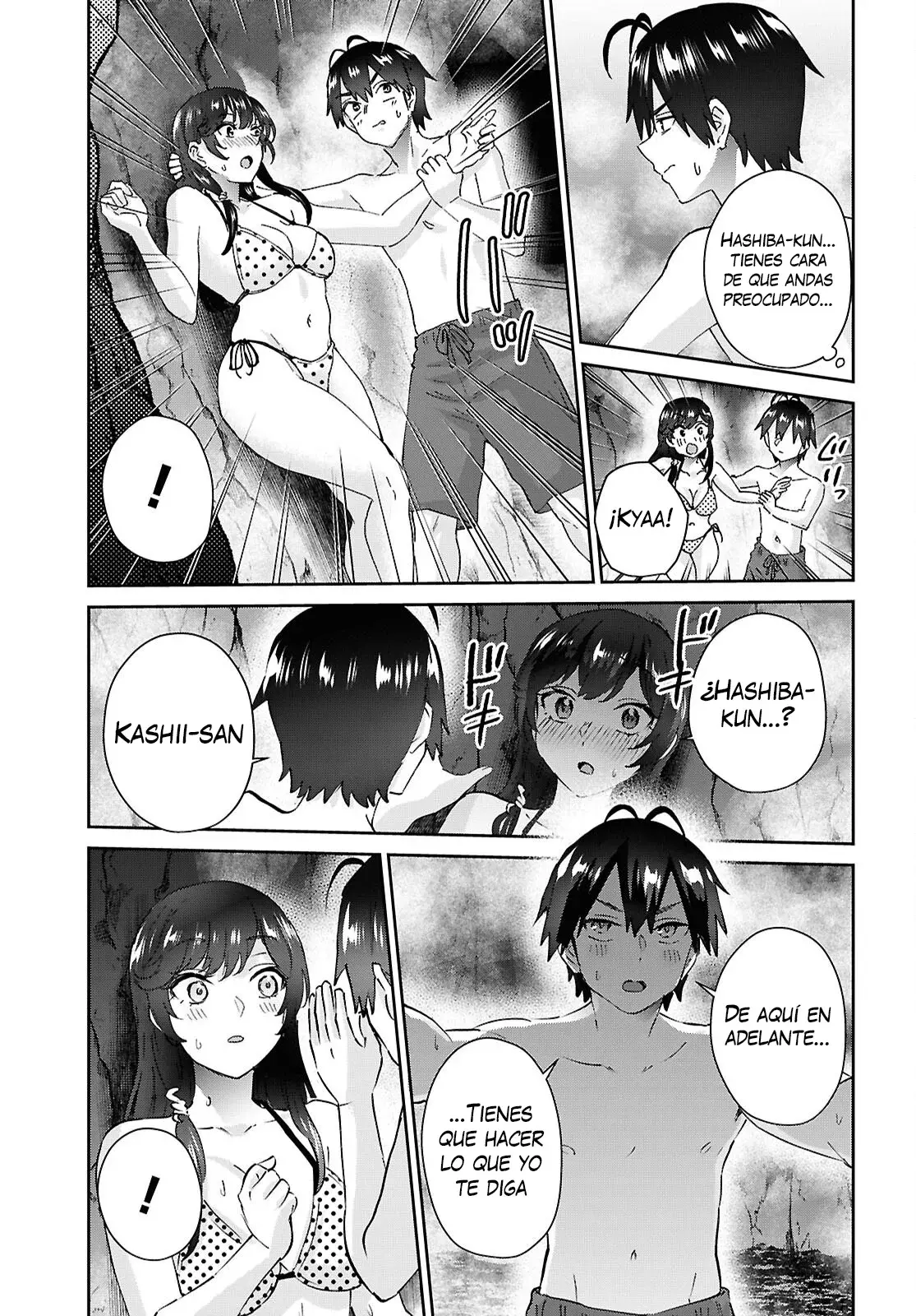 Hajimete no Gal Capitulo 204: Mi Primera Vez Sintiéndome Sofocado Por El Vapor página 15