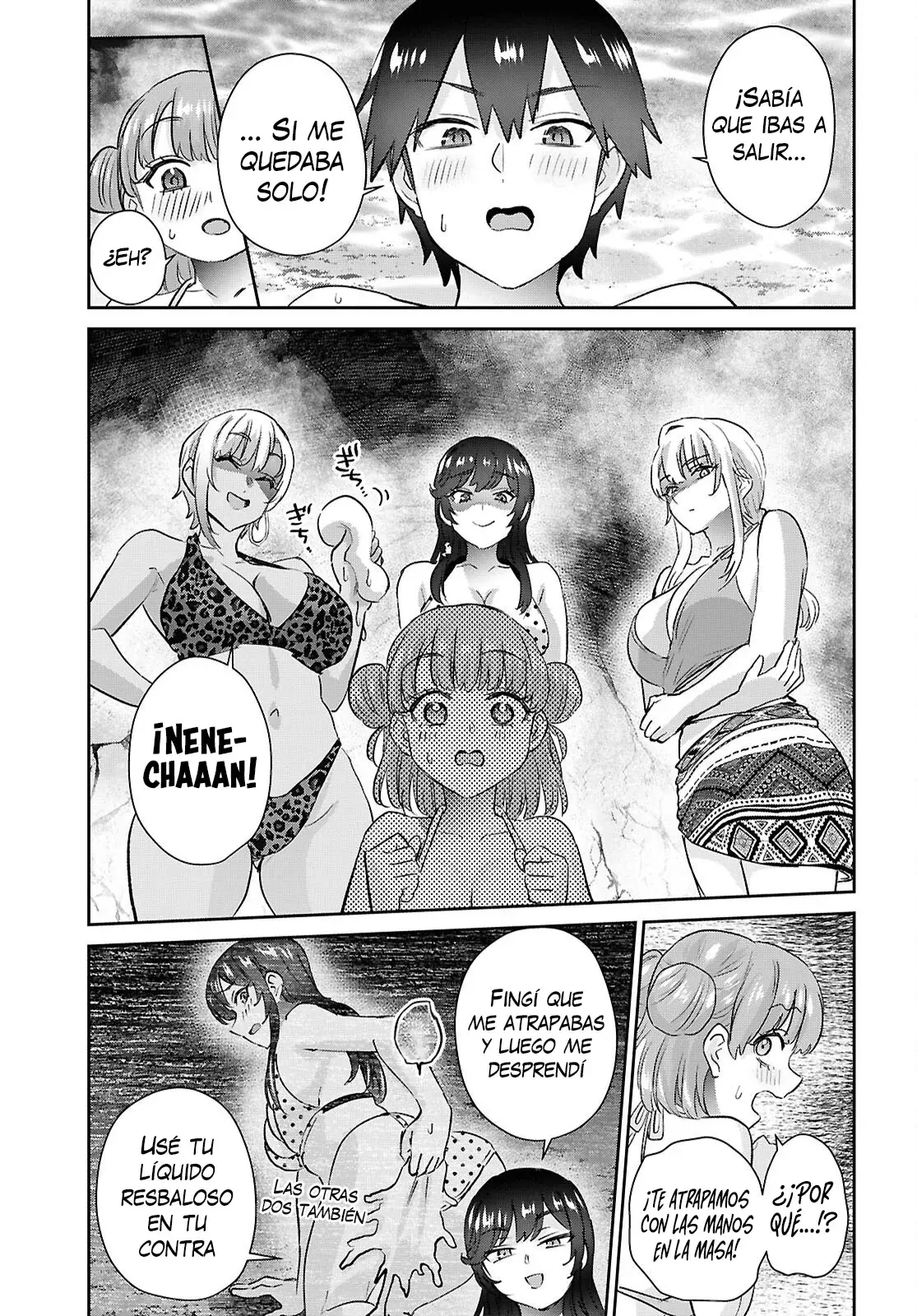 Hajimete no Gal Capitulo 204: Mi Primera Vez Sintiéndome Sofocado Por El Vapor página 19