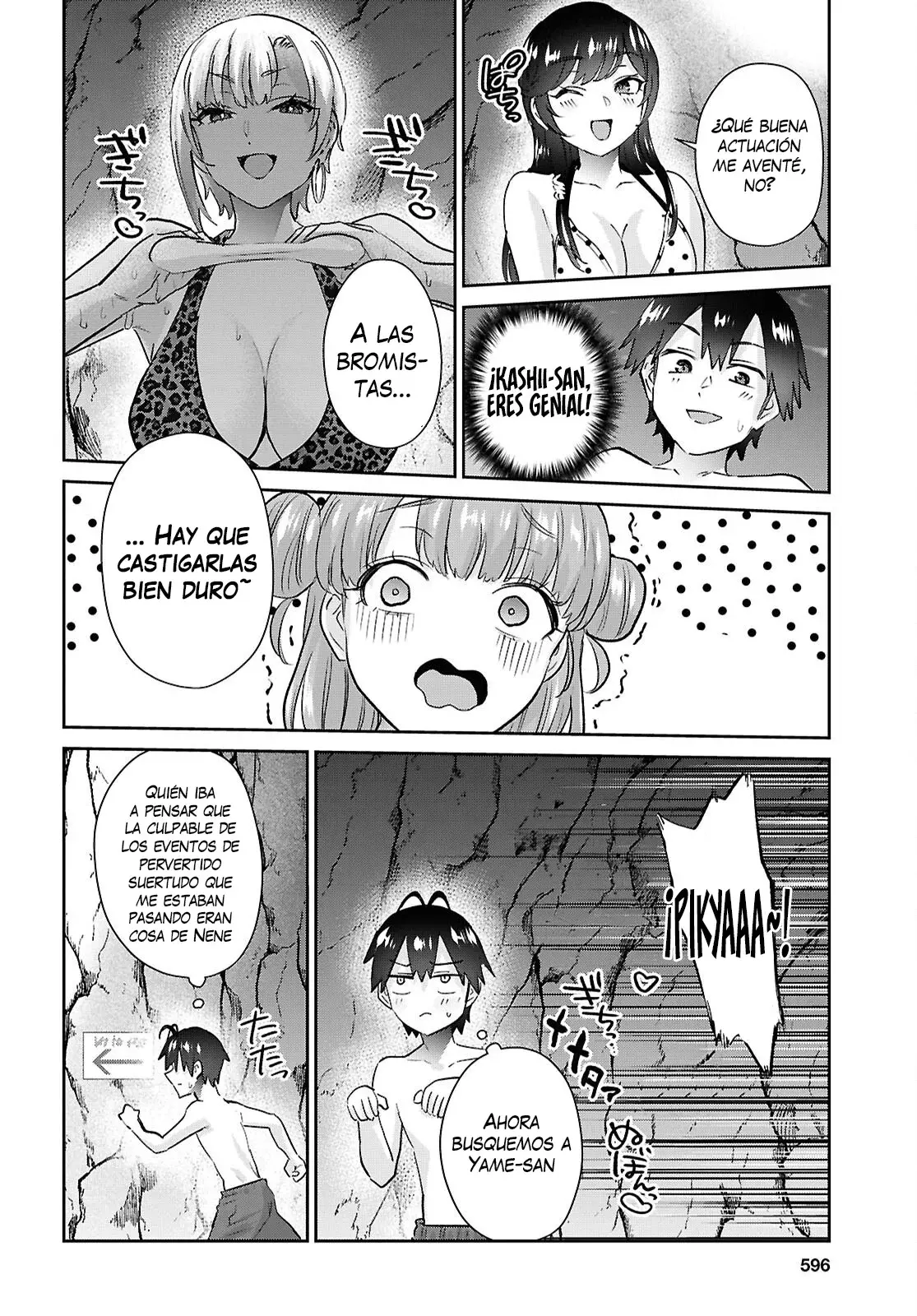 Hajimete no Gal Capitulo 204: Mi Primera Vez Sintiéndome Sofocado Por El Vapor página 20