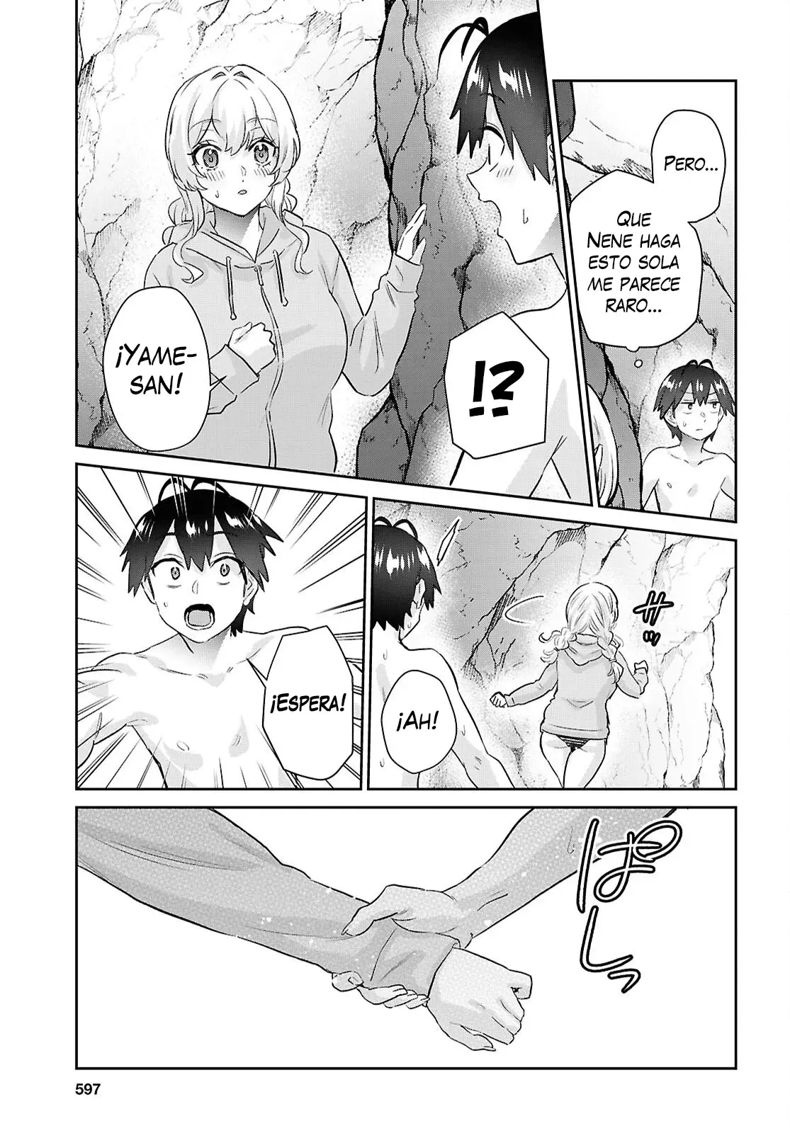 Hajimete no Gal Capitulo 204: Mi Primera Vez Sintiéndome Sofocado Por El Vapor página 21