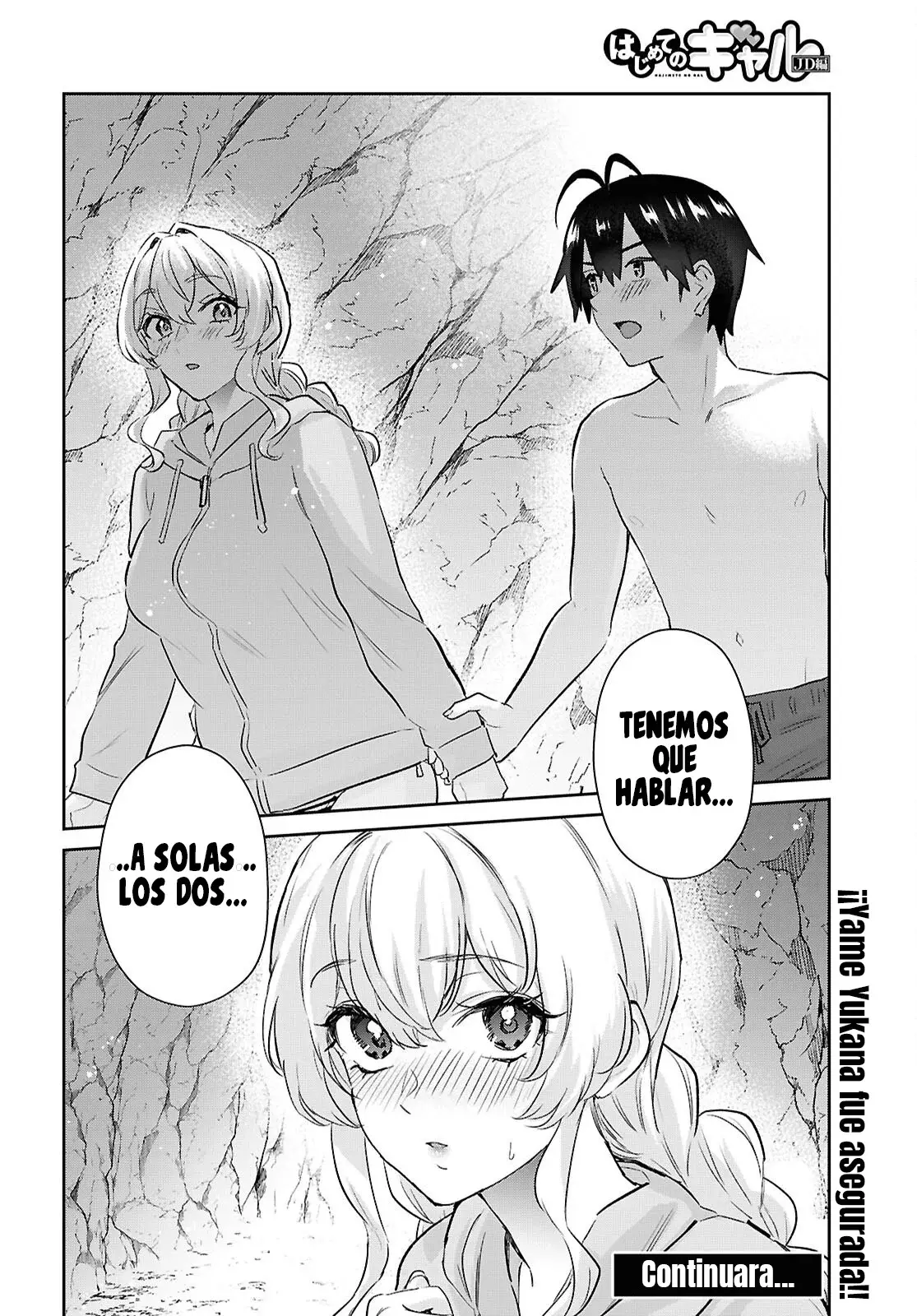 Hajimete no Gal Capitulo 204: Mi Primera Vez Sintiéndome Sofocado Por El Vapor página 22