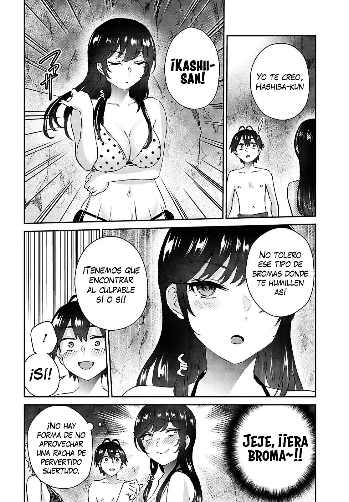 Hajimete no Gal Capitulo 204: Mi Primera Vez Sintiéndome Sofocado Por El Vapor página 6