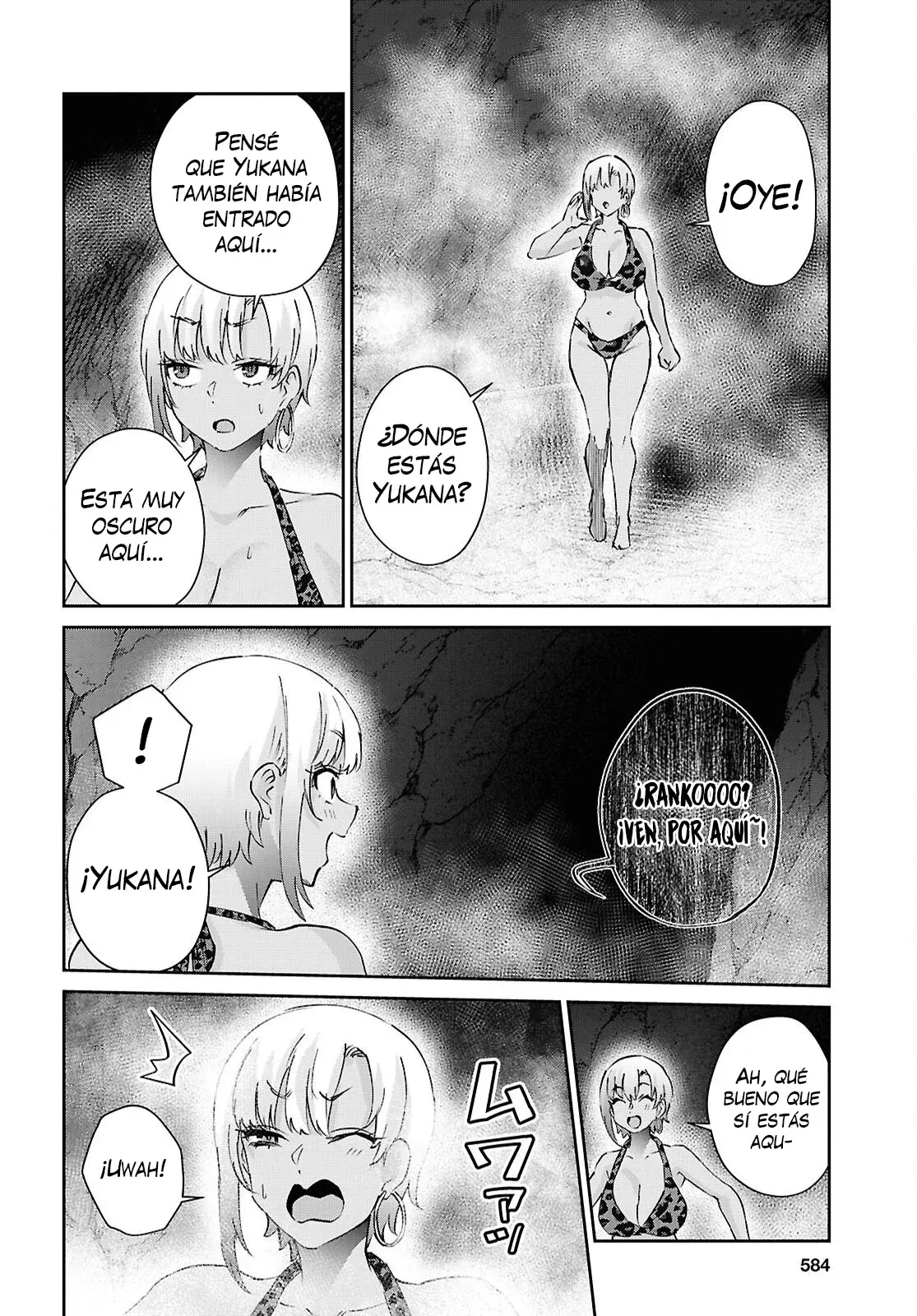 Hajimete no Gal Capitulo 204: Mi Primera Vez Sintiéndome Sofocado Por El Vapor página 8