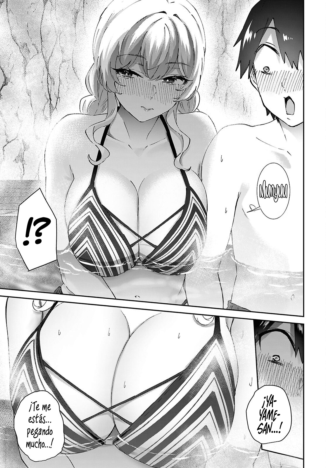 Hajimete no Gal Capitulo 205 página 10
