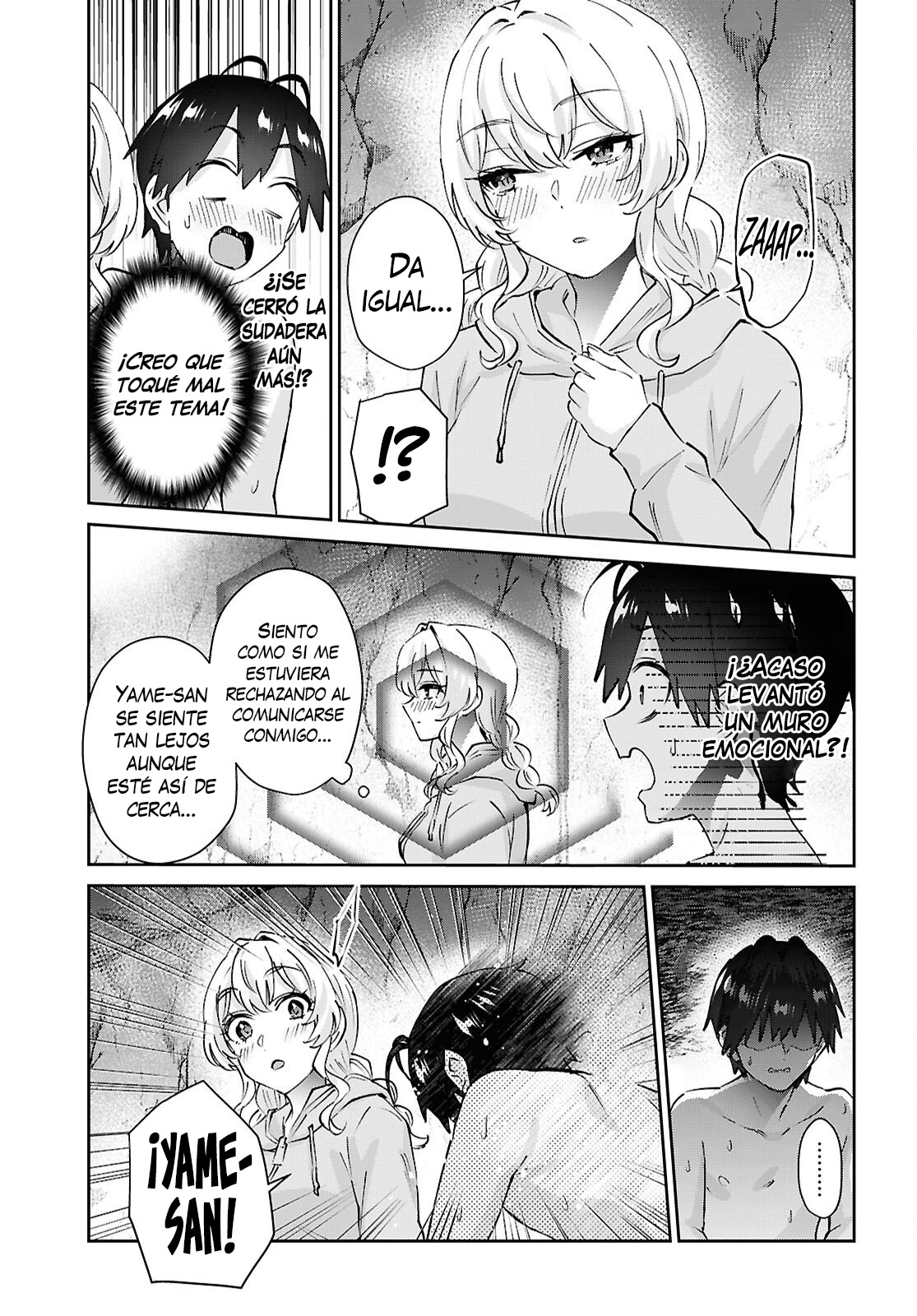 Hajimete no Gal Capitulo 205 página 3