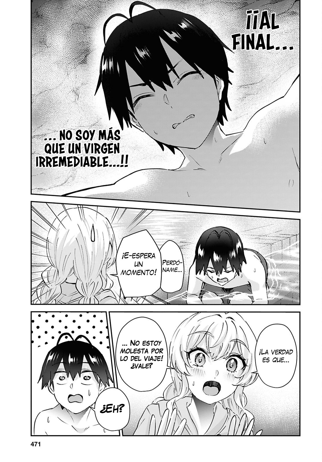 Hajimete no Gal Capitulo 205 página 5