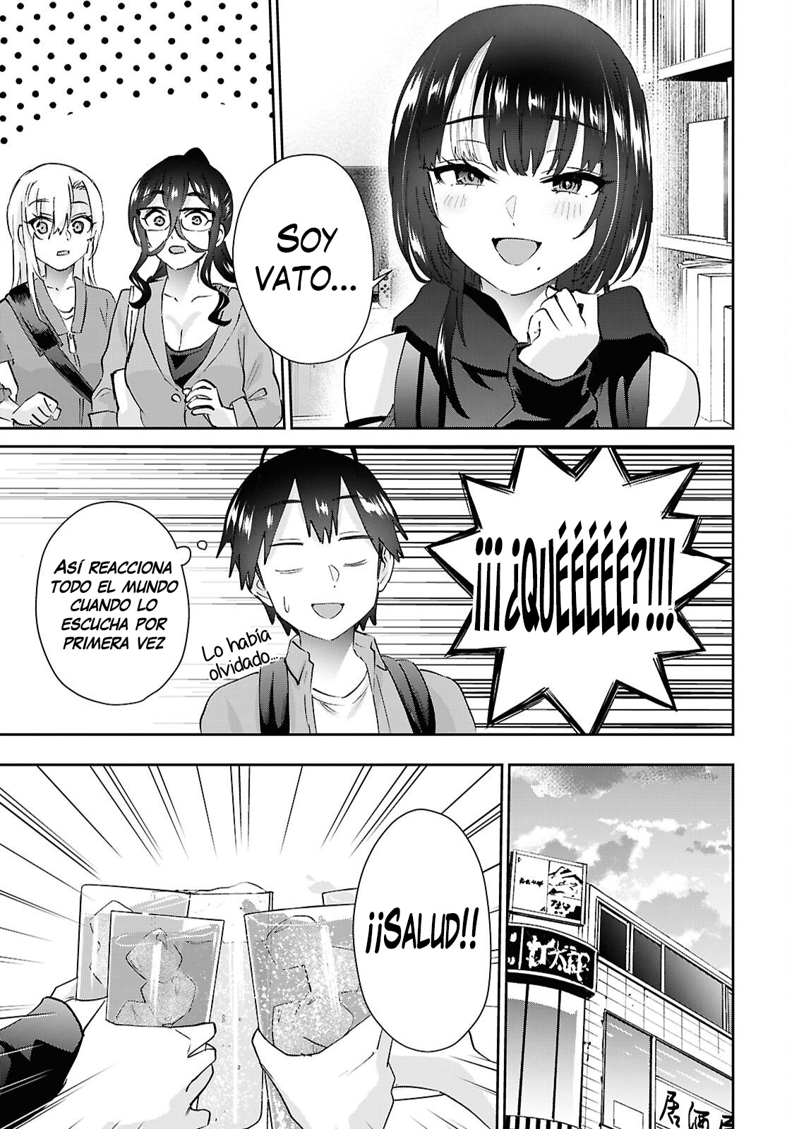 Hajimete no Gal Capitulo 206 página 11