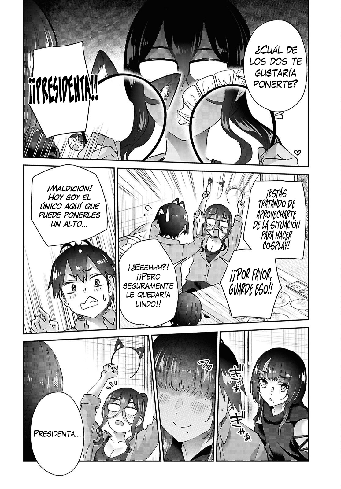 Hajimete no Gal Capitulo 206 página 14