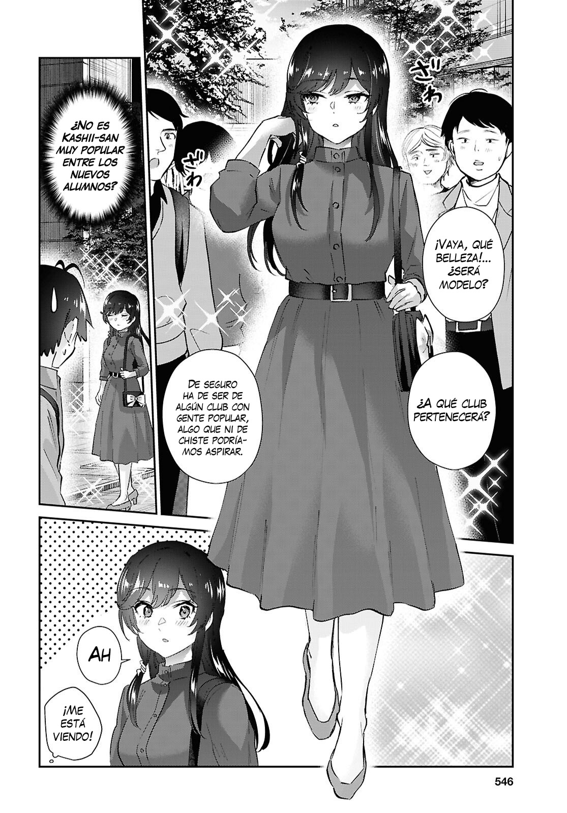 Hajimete no Gal Capitulo 206 página 2