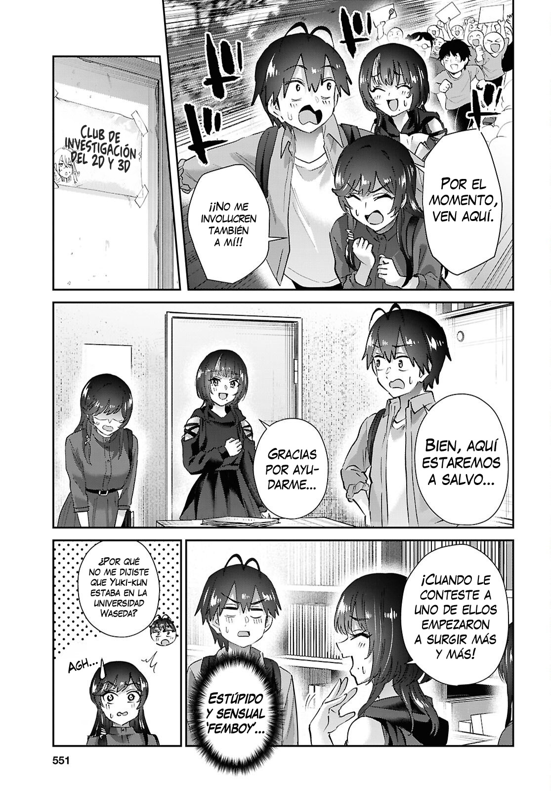 Hajimete no Gal Capitulo 206 página 7