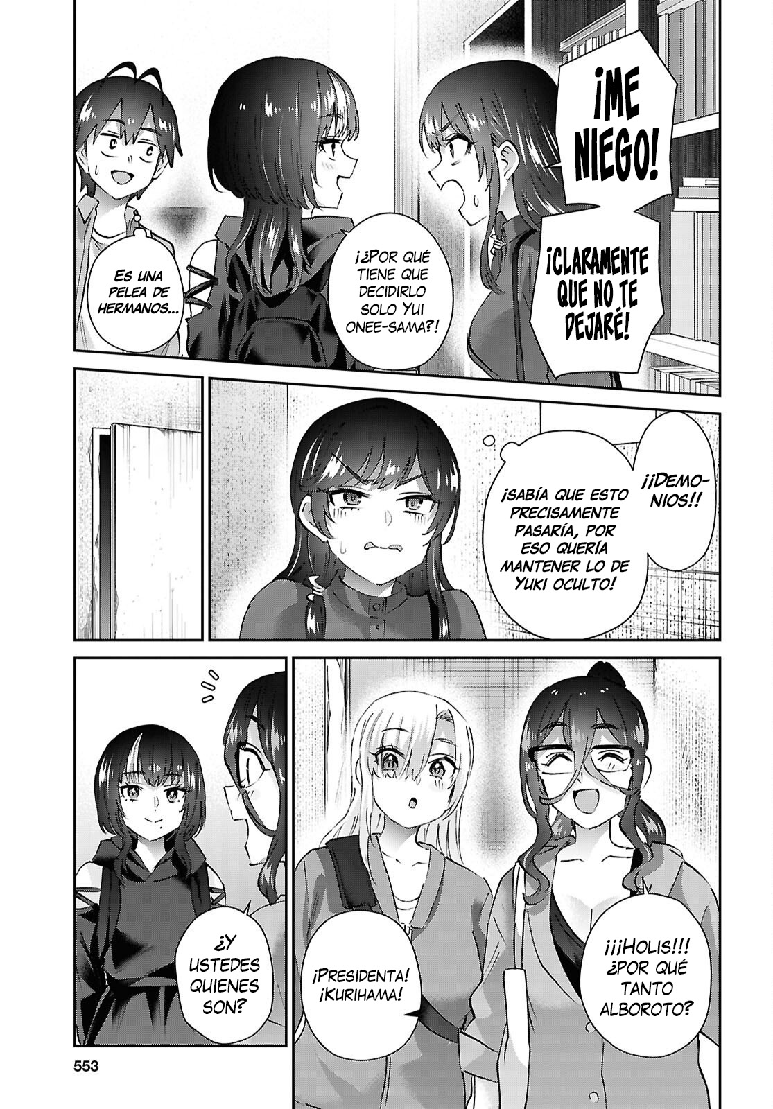 Hajimete no Gal Capitulo 206 página 9