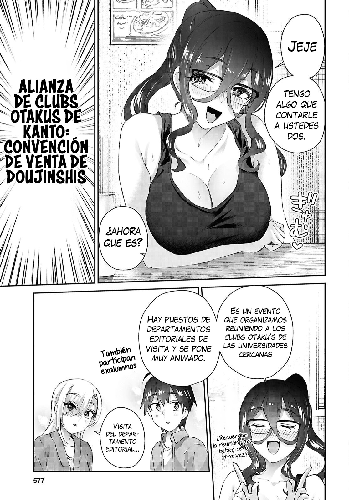Hajimete no Gal Capitulo 207 página 11