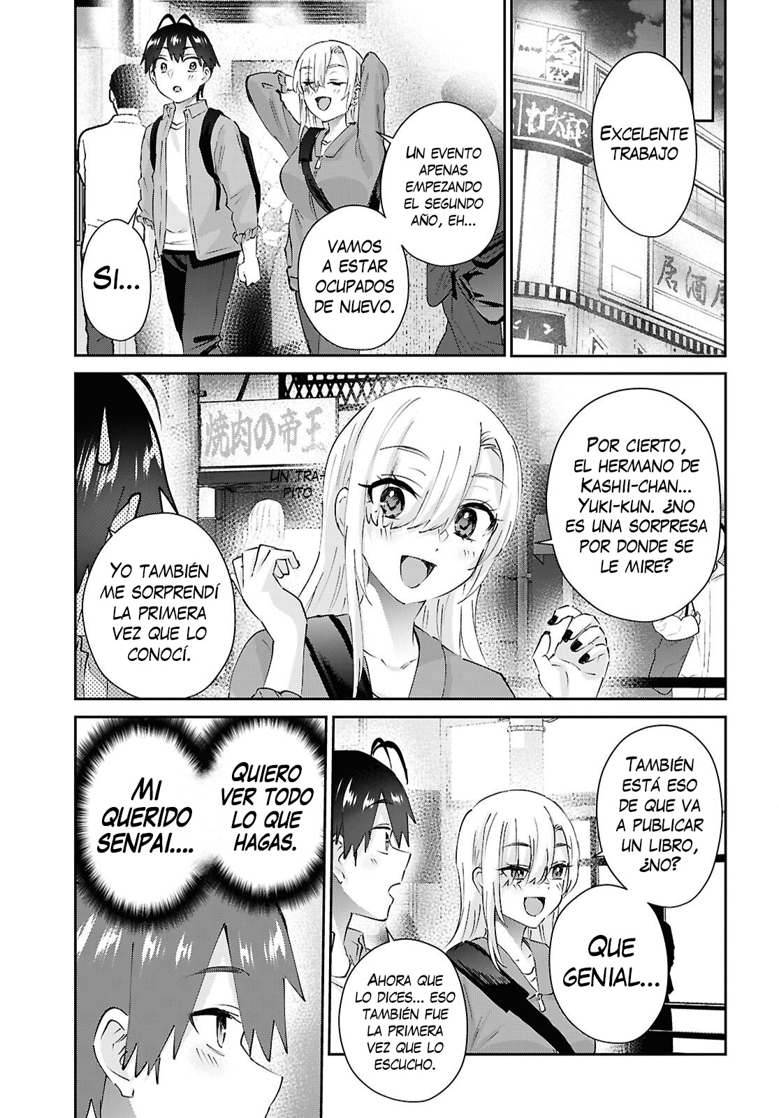 Hajimete no Gal Capitulo 207 página 13