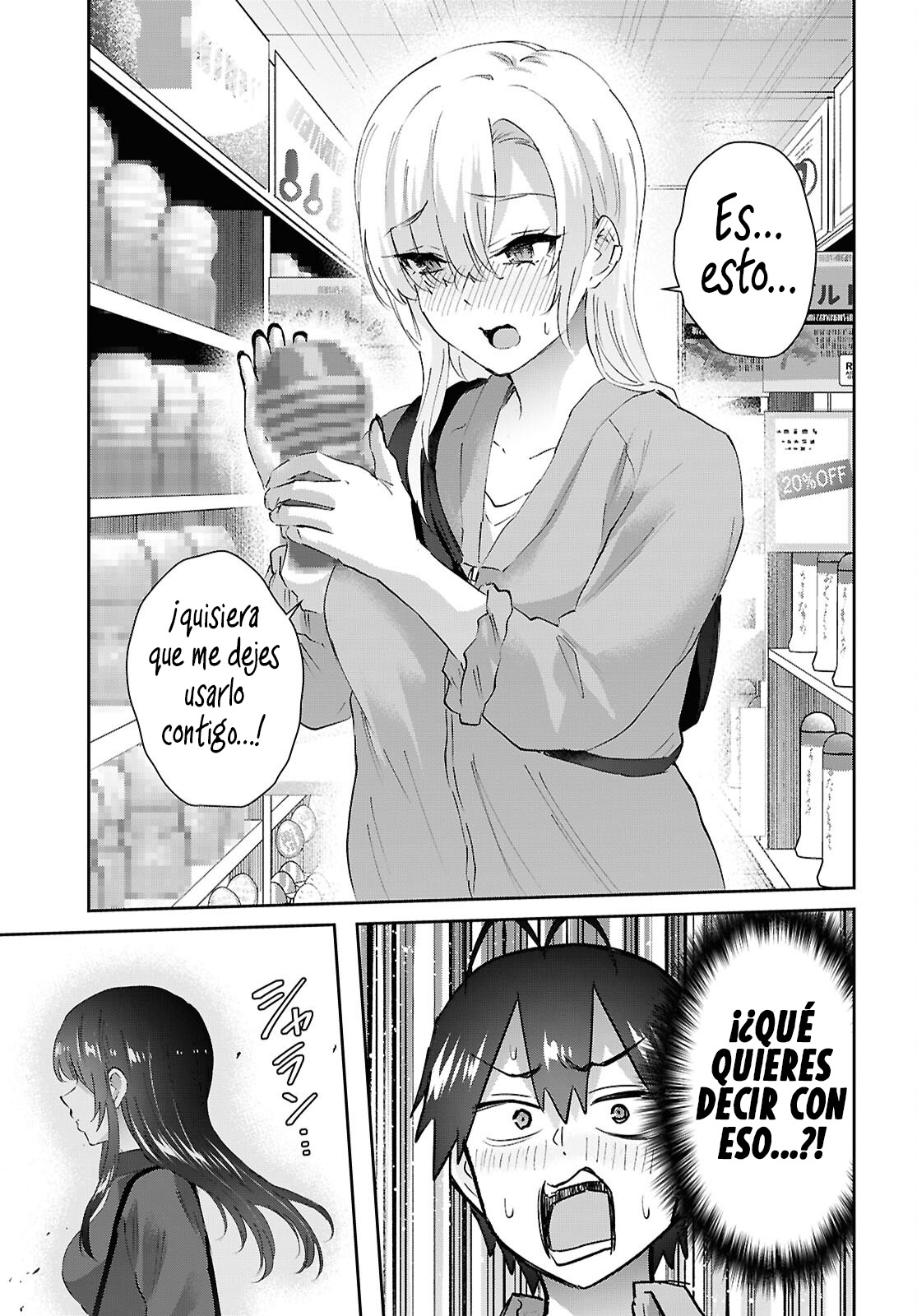Hajimete no Gal Capitulo 207 página 17
