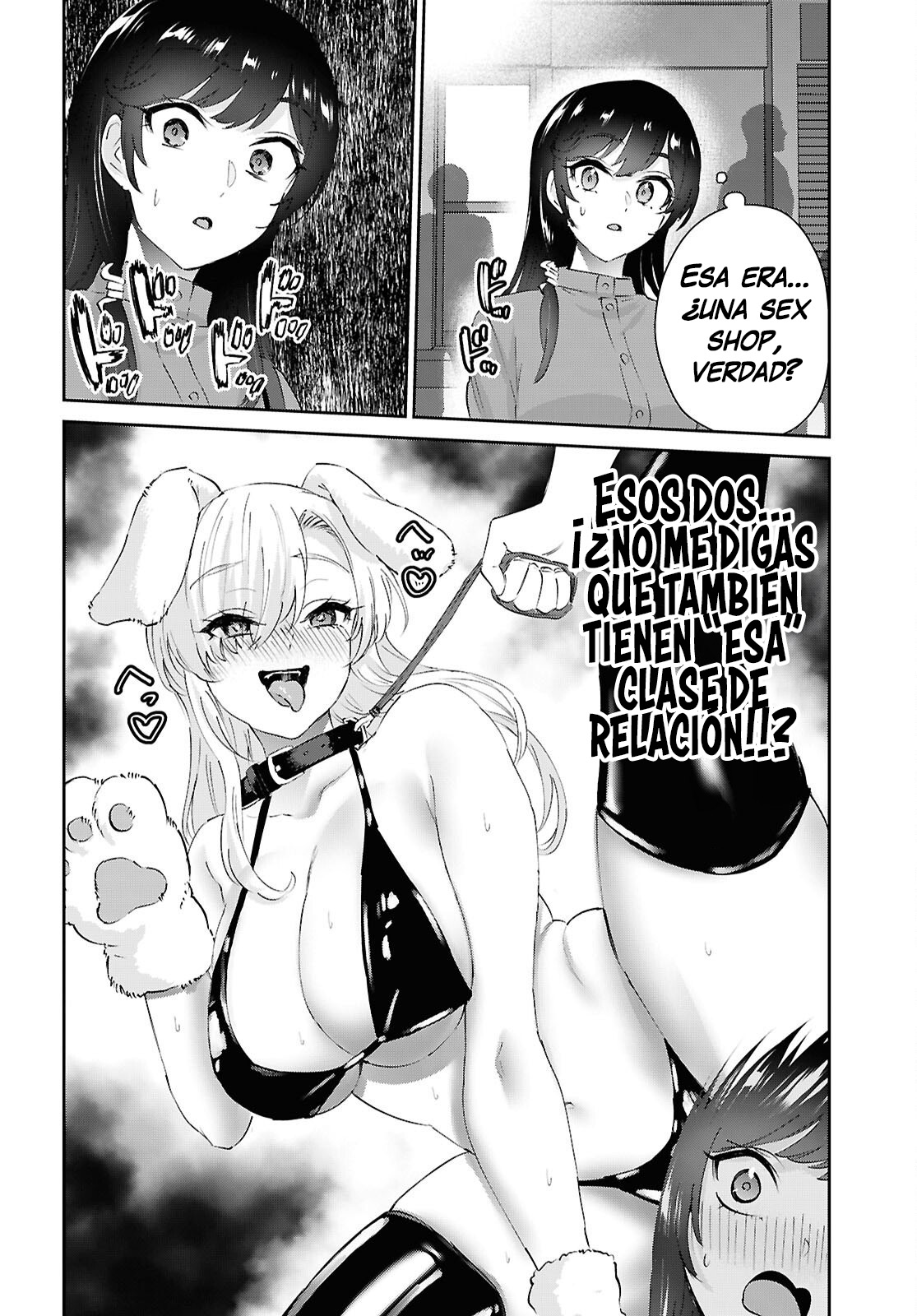 Hajimete no Gal Capitulo 207 página 20