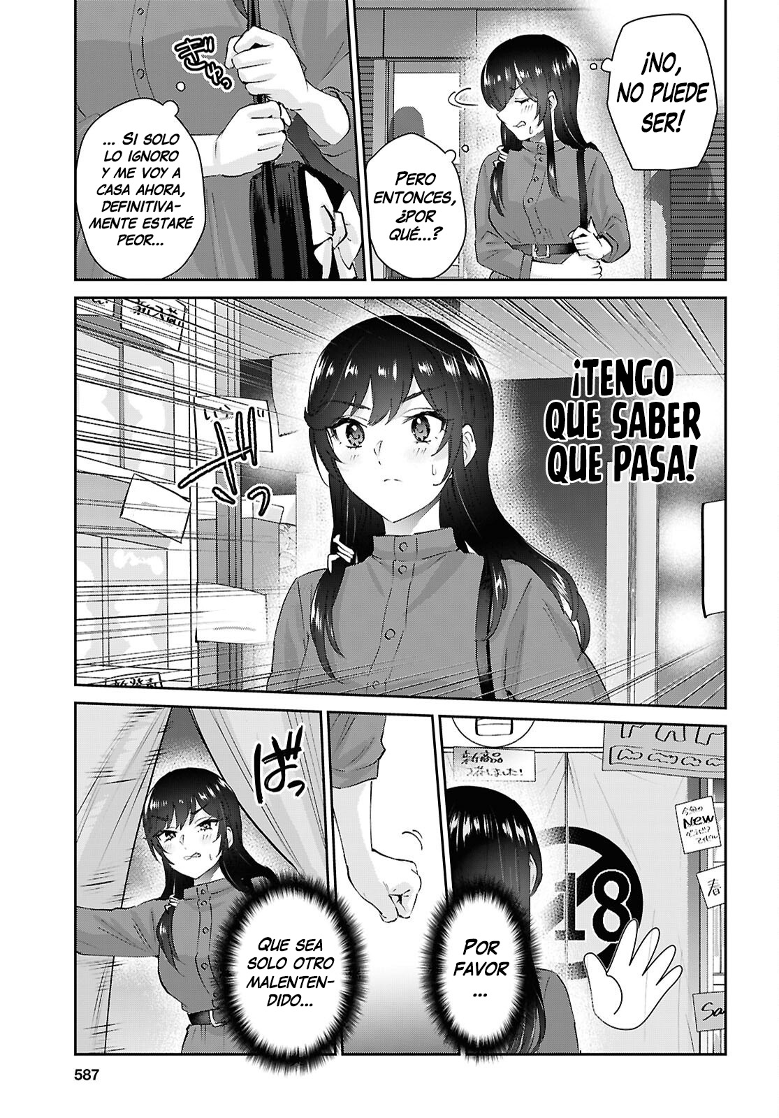 Hajimete no Gal Capitulo 207 página 21