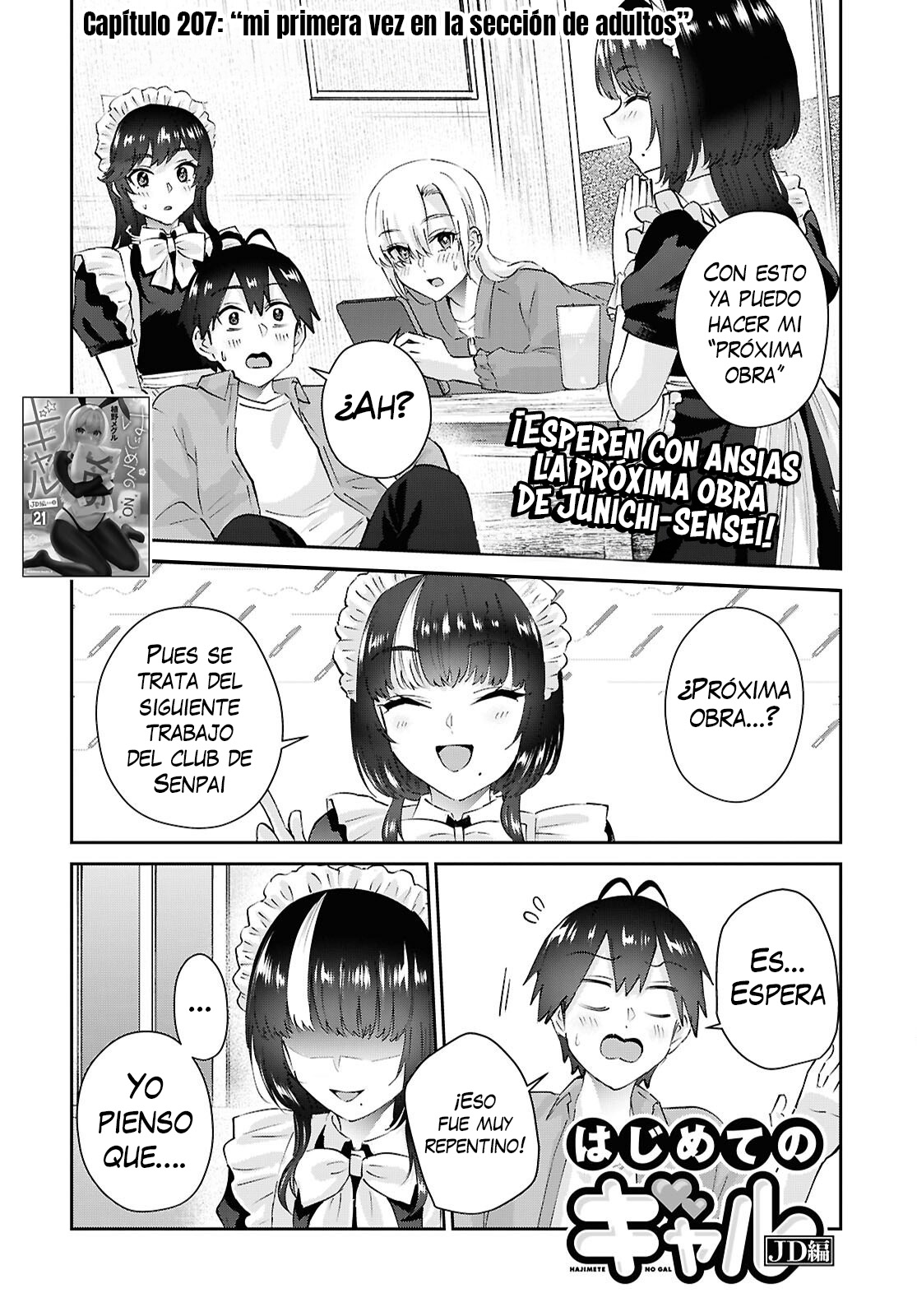 Hajimete no Gal Capitulo 207 página 3