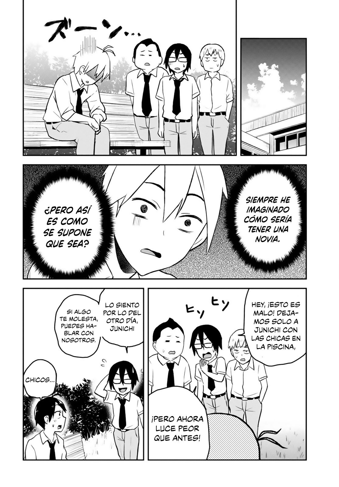 Hajimete no Gal Capitulo 21: ¿Mi primer amante? página 10