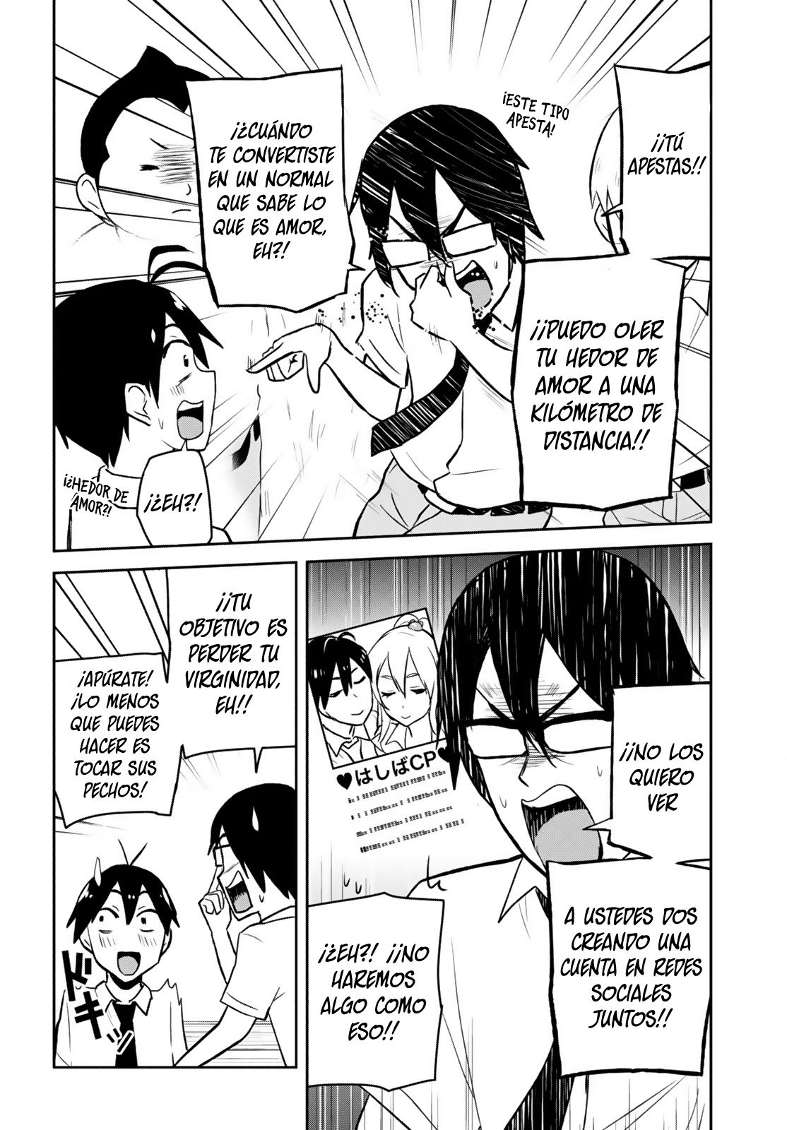 Hajimete no Gal Capitulo 21: ¿Mi primer amante? página 12