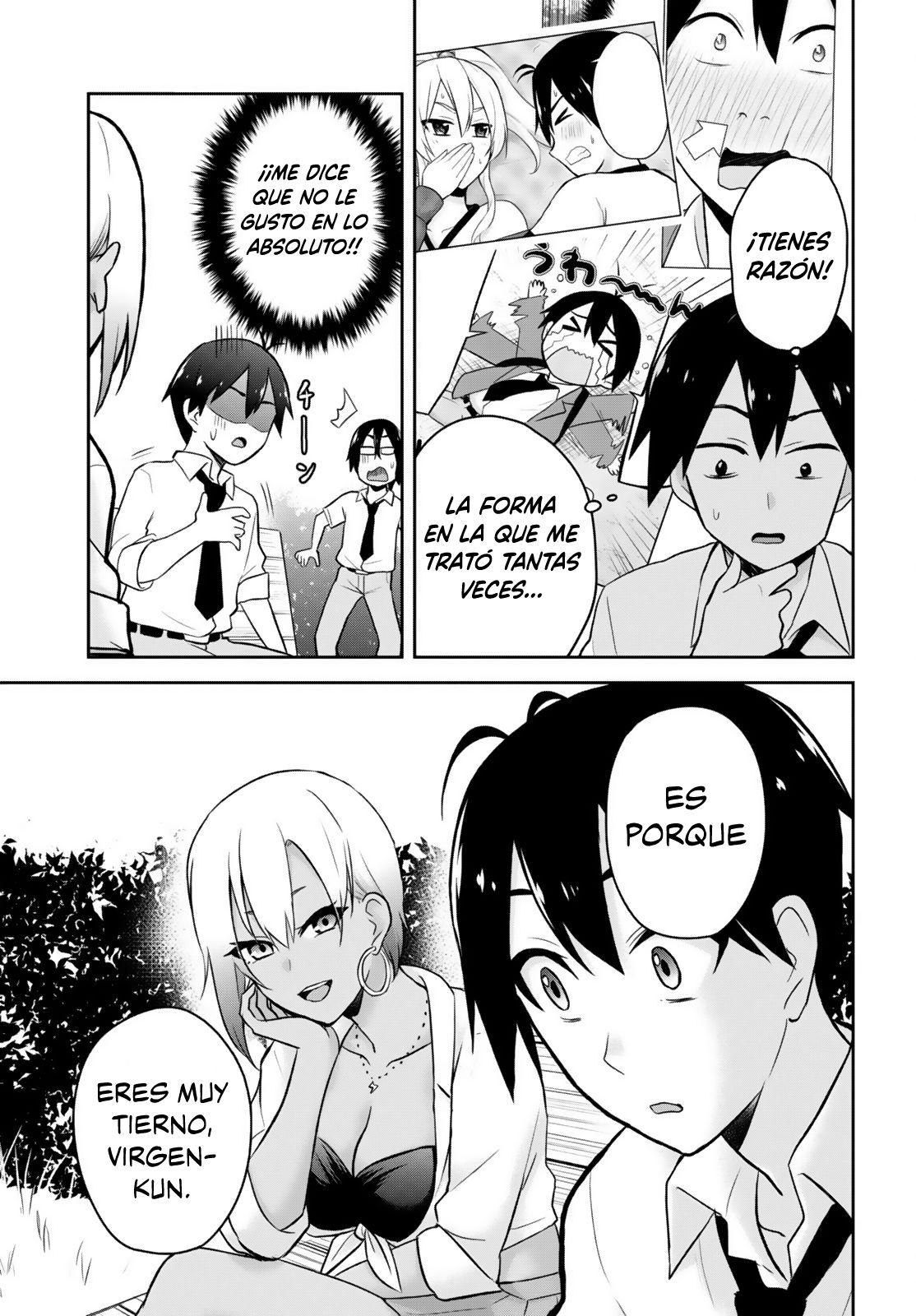 Hajimete no Gal Capitulo 21: ¿Mi primer amante? página 15