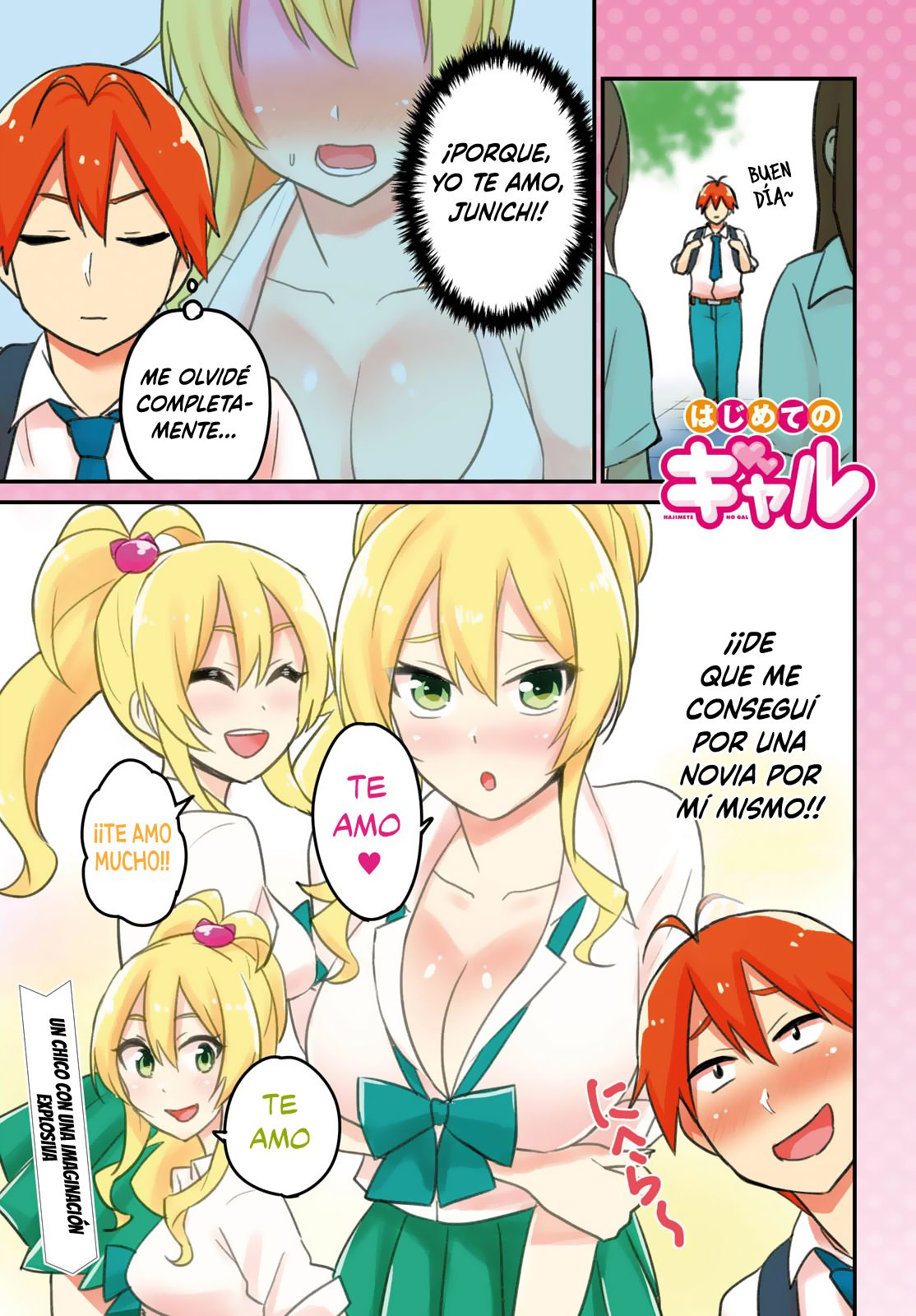 Hajimete no Gal Capitulo 21: ¿Mi primer amante? página 2