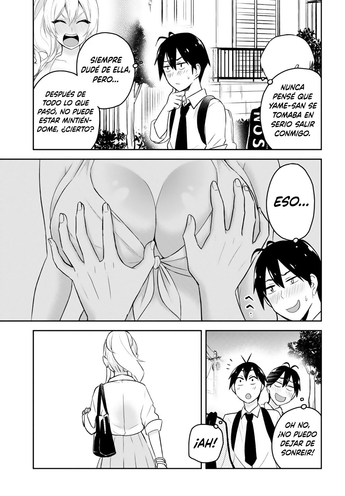 Hajimete no Gal Capitulo 21: ¿Mi primer amante? página 5