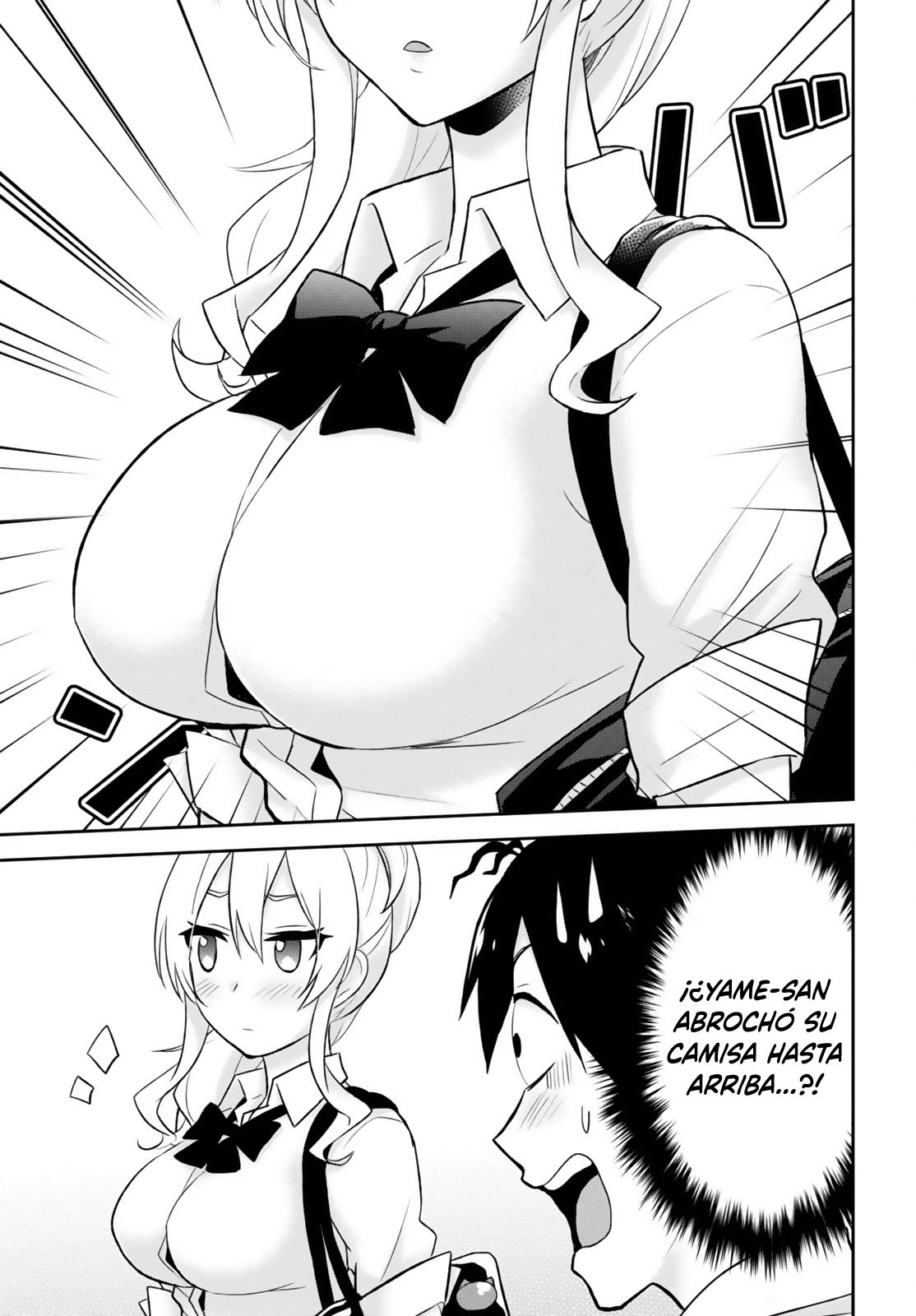 Hajimete no Gal Capitulo 21: ¿Mi primer amante? página 7