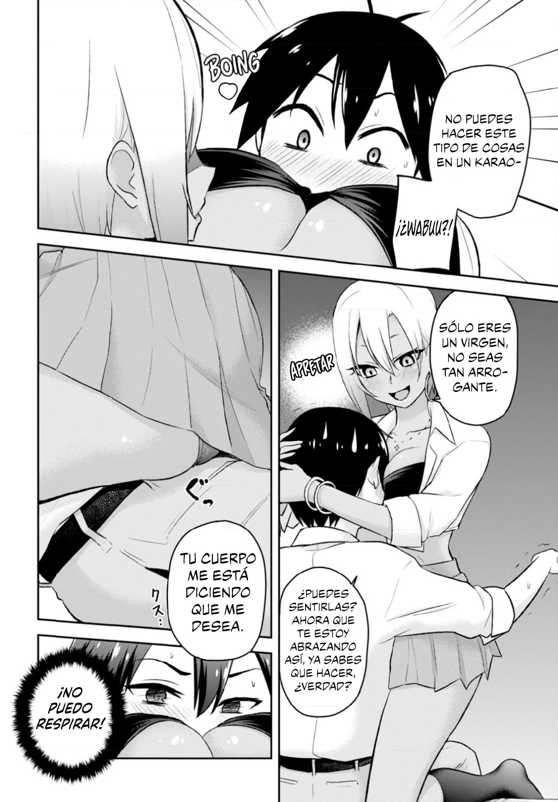 Hajimete no Gal Capitulo 22: La primera intención real página 11