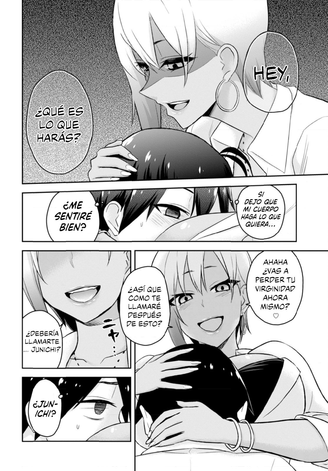 Hajimete no Gal Capitulo 22: La primera intención real página 13