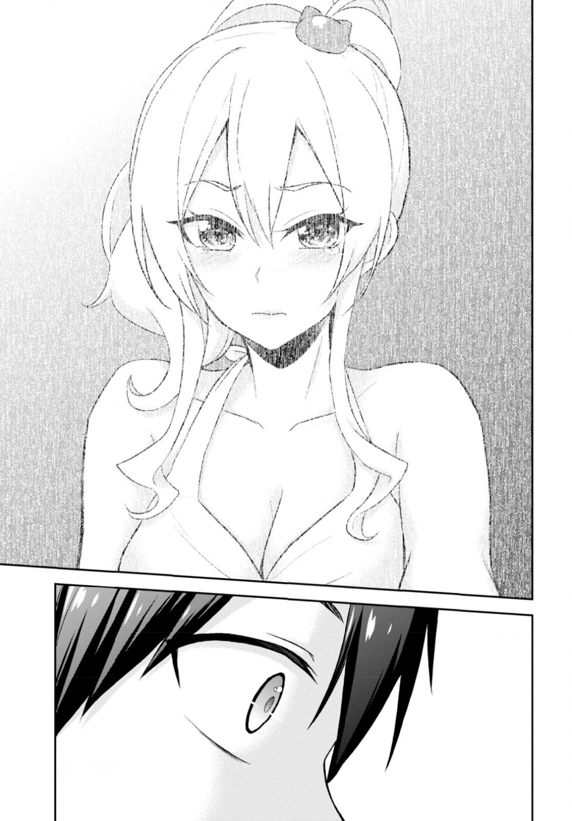 Hajimete no Gal Capitulo 22: La primera intención real página 14
