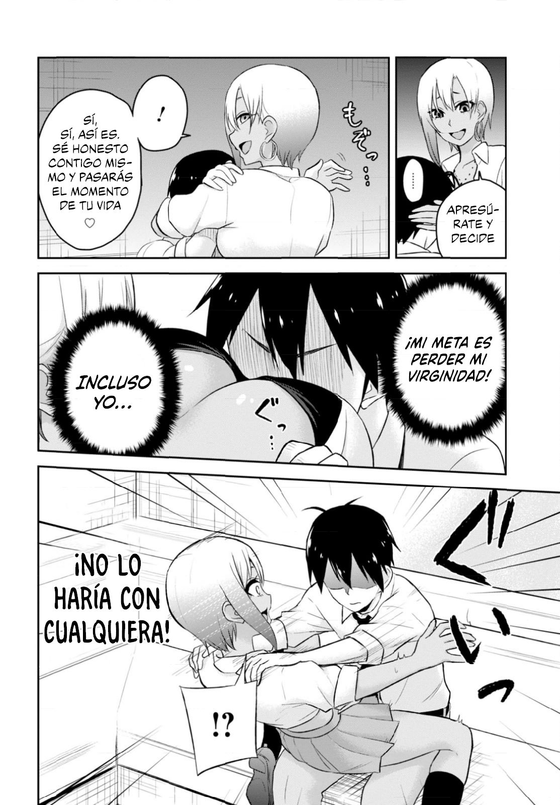 Hajimete no Gal Capitulo 22: La primera intención real página 15