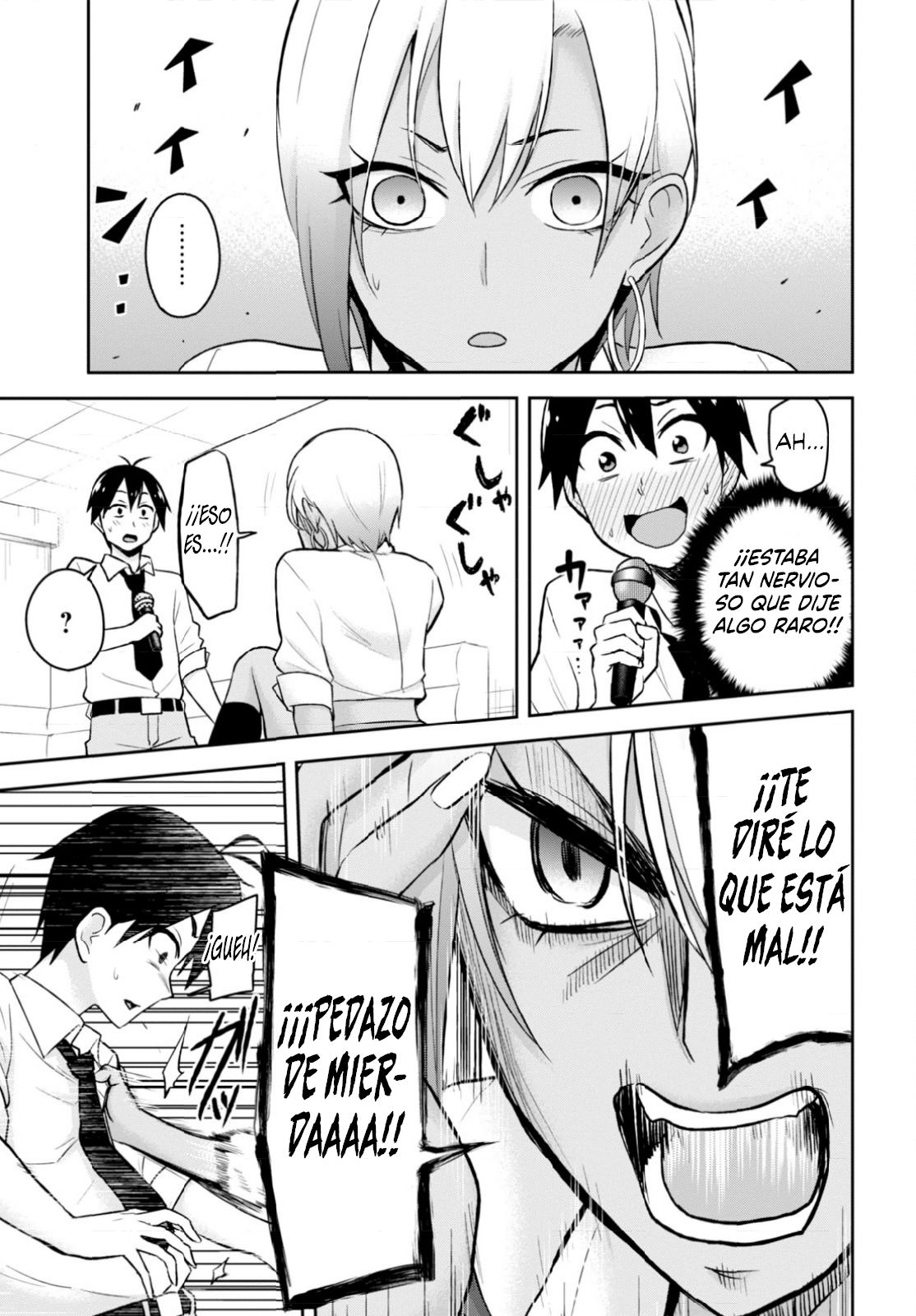 Hajimete no Gal Capitulo 22: La primera intención real página 18