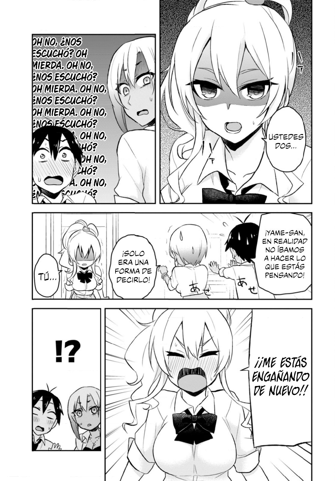Hajimete no Gal Capitulo 22: La primera intención real página 22