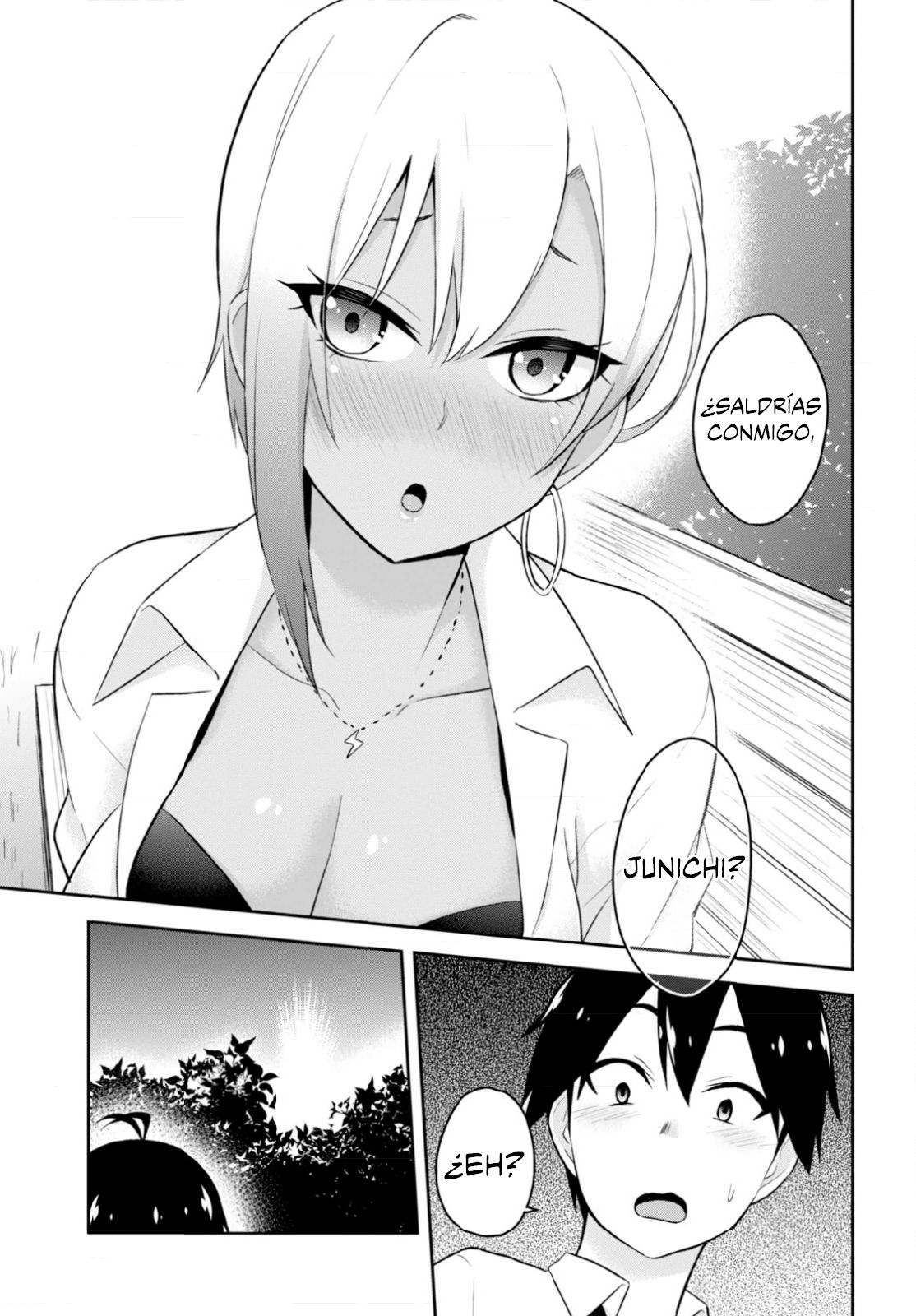 Hajimete no Gal Capitulo 22: La primera intención real página 6