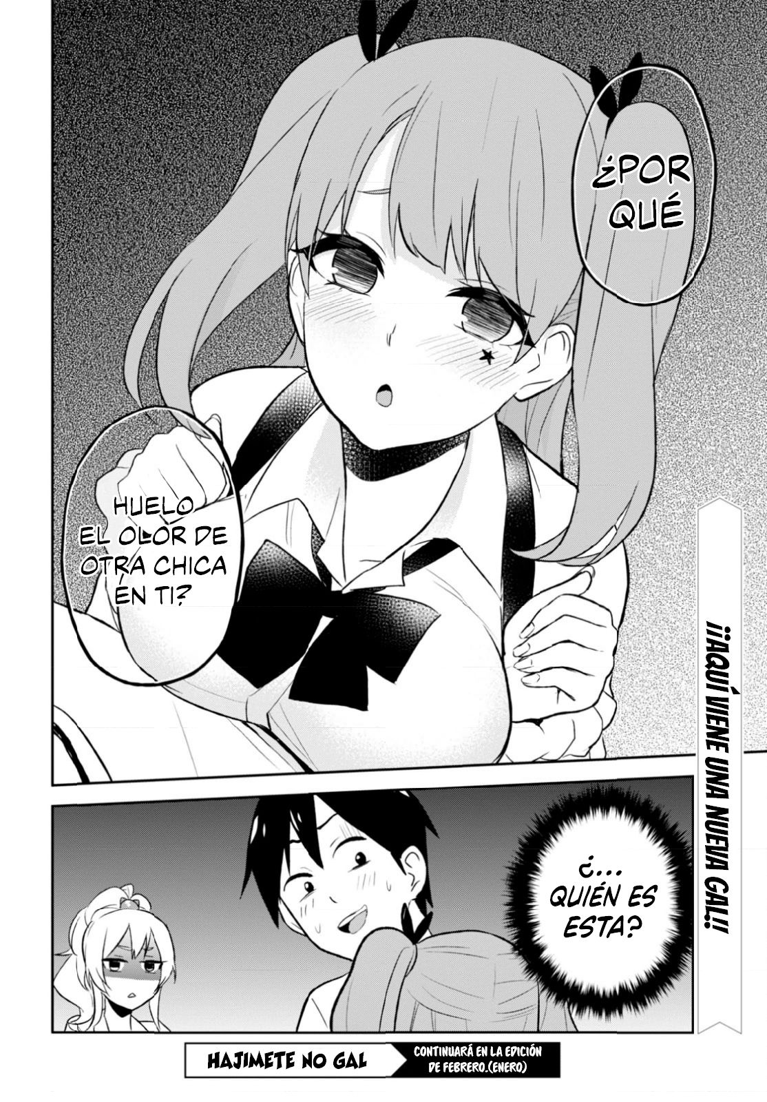 Hajimete no Gal Capitulo 23: ¿La primera hermana menor? página 12