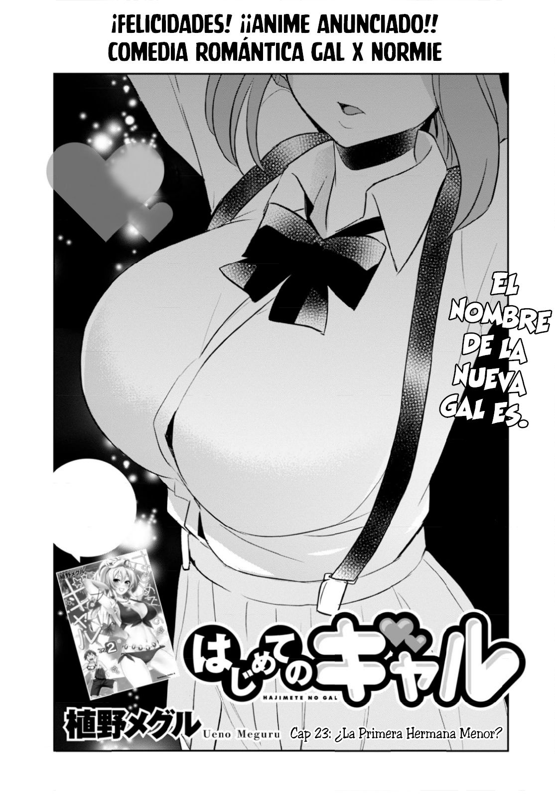 Hajimete no Gal Capitulo 23: ¿La primera hermana menor? página 4