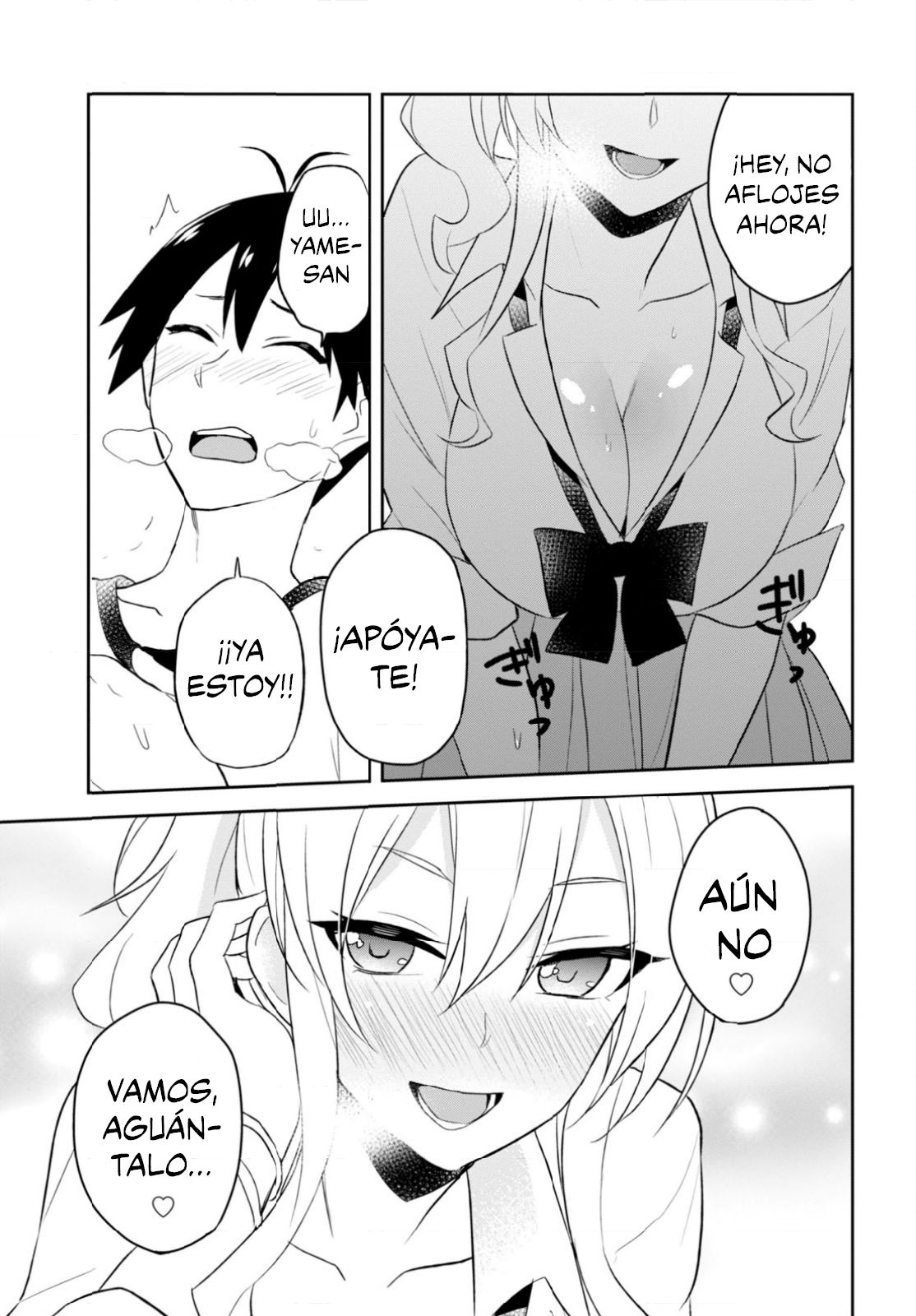 Hajimete no Gal Capitulo 23: ¿La primera hermana menor? página 5